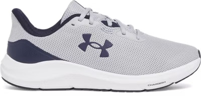 Under Armour Men's Outlet Shoe Deals: Extra 50% off + extra 10% off