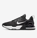 Nike Air Max Last Shot Deals: Up to 30% off + extra 20% off + free shipping w/ first order