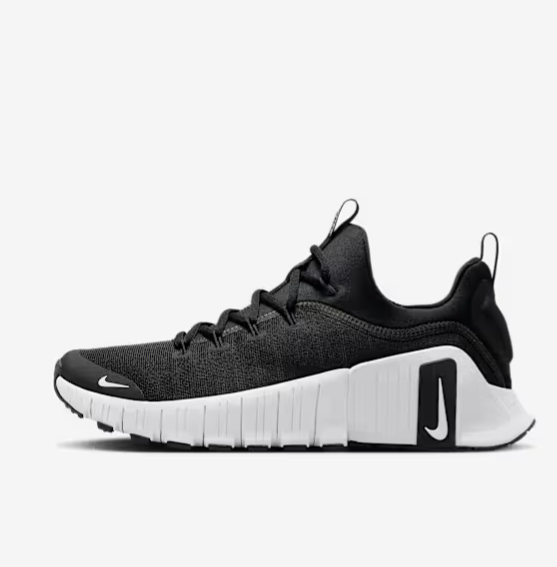 Nike Metcon Last Shot Deals: Extra 20% off