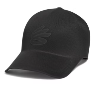 Under Armour Outlet Accessory Deals: Extra 25% off + extra 20% off