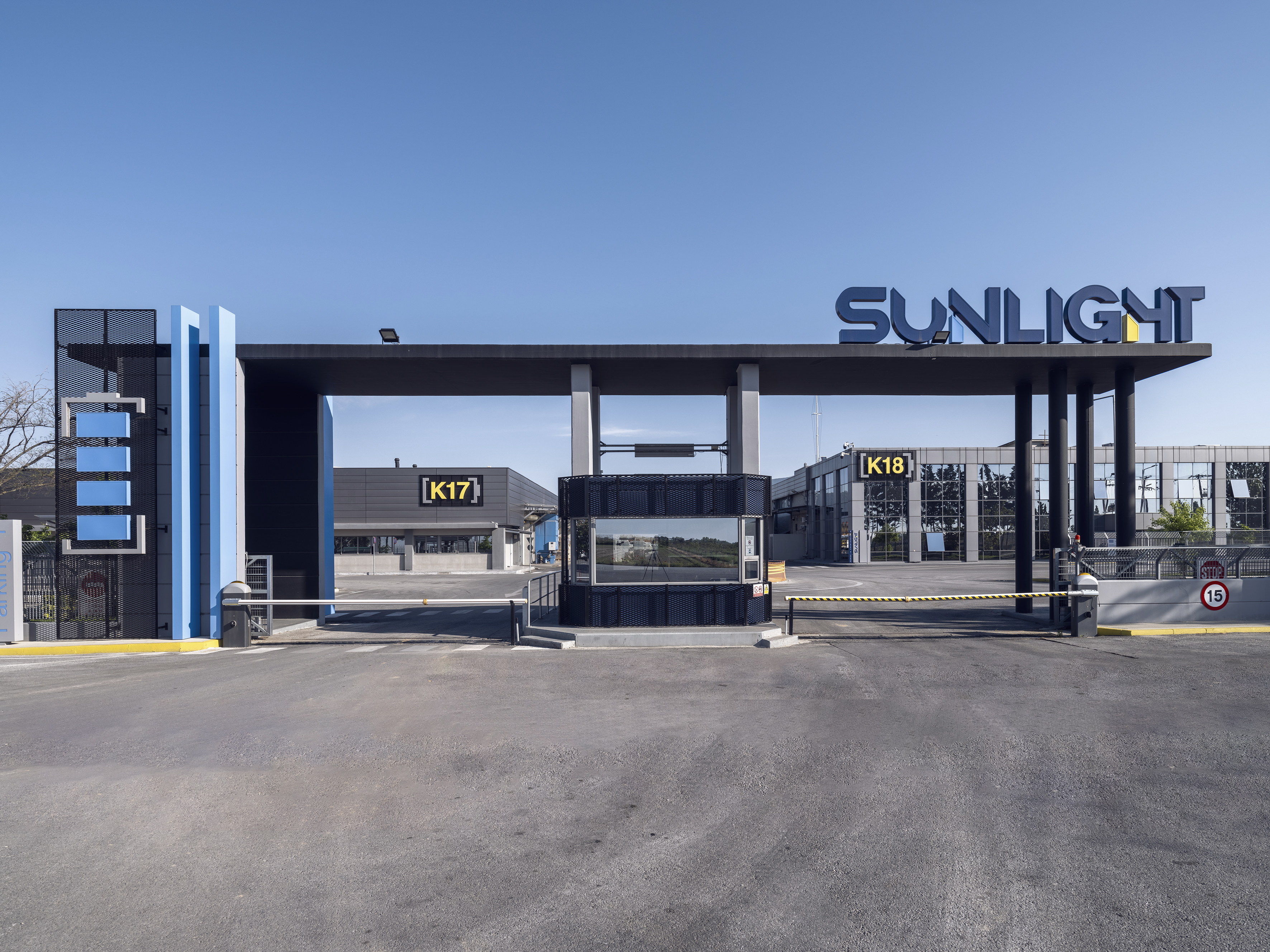 Sunlight Group Industrial Complex Entrance - Xanthi