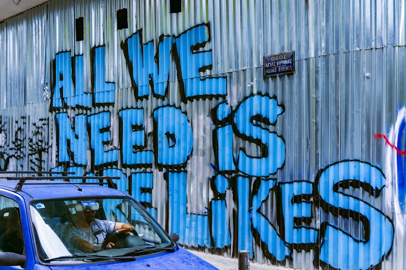 Is Social Media Useful?