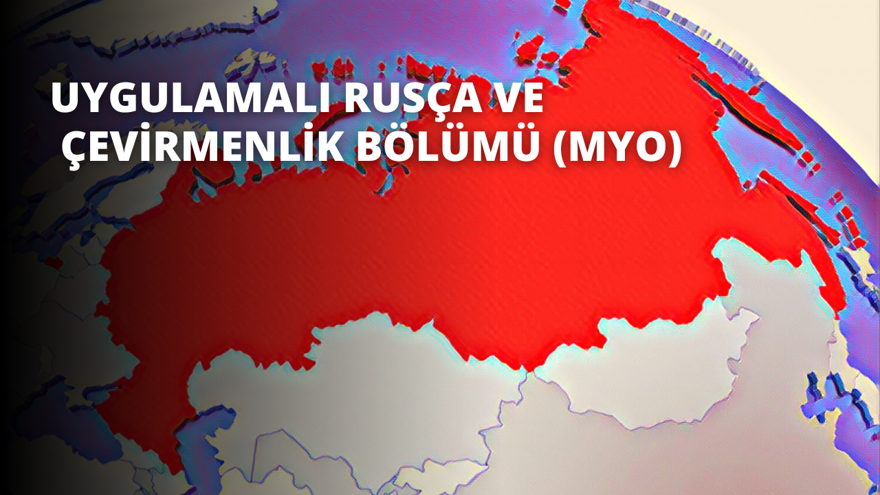 Bu, kıtaları, ülkeleri ve okyanusları gösteren ayrıntılı bir dünya haritasıdır. Okyanusların değişen derinliklerini gösteren mavi ve yeşil tonları ve farklı ülkeleri temsil eden farklı renkler vardır. Resmin ortasında, bir dünya görüşünü temsil edebilecek veya daha büyük bir haritanın parçası olabilecek beyaz bir 'O' harfi bulunmaktadır. Harita ayrıntılı ve son derece detaylıdır ve dünya hakkında çok sayıda bilgi göstermektedir. Coğrafya çalışmak, nüfus istatistiklerini göstermek veya bir seyahat planlamak için kullanılabilir. Görüntü son derece ayrıntılı ve renkler canlı, bu da çekiciliğini artırıyor.