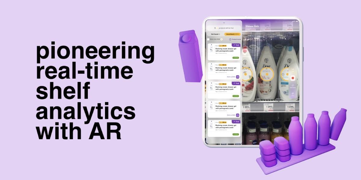 Trax x Supercharge: Real-time shelf analytics with AR
