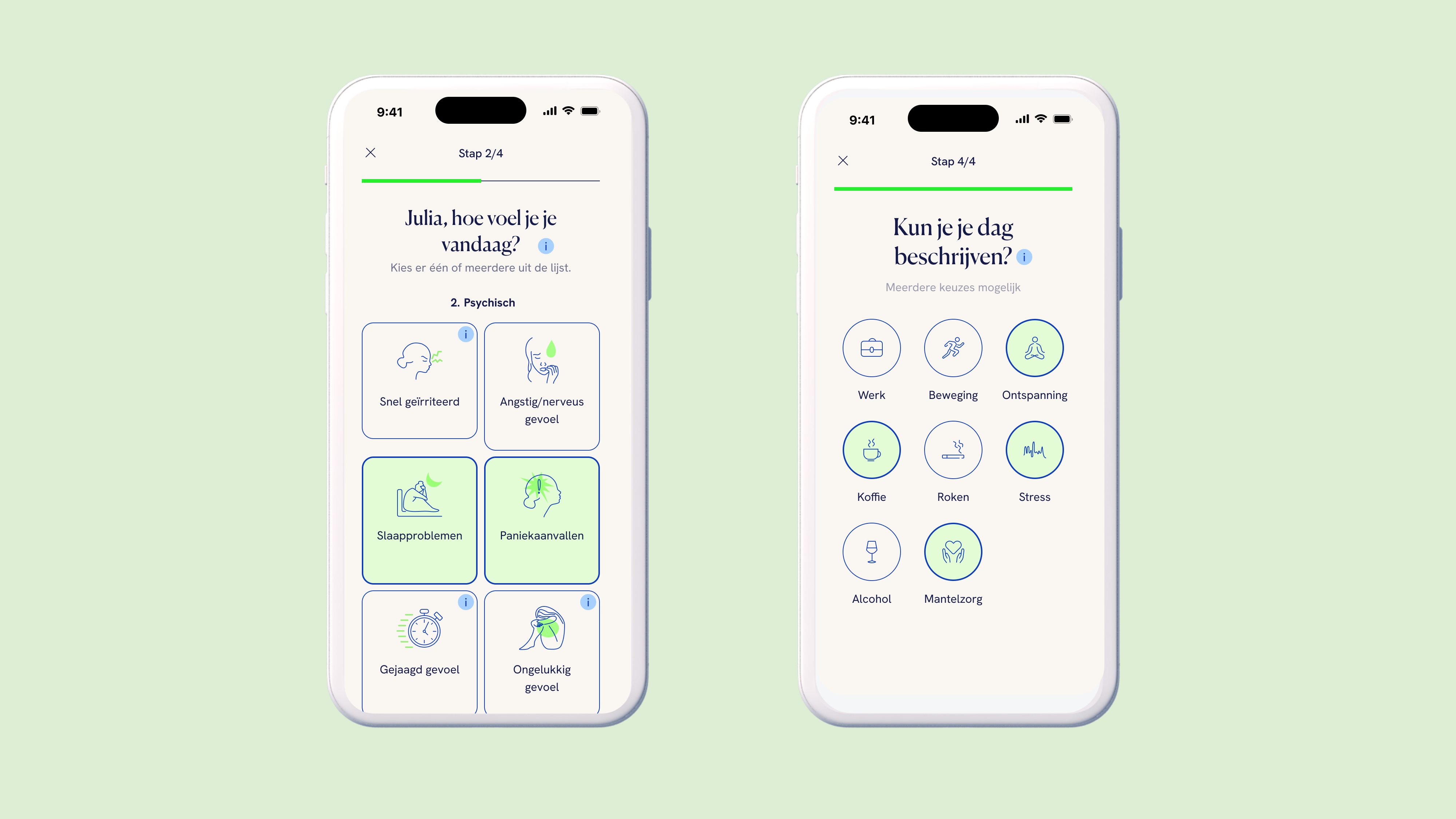 ducth vi daily symptom tracking screen