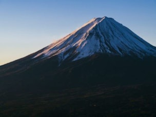 Japanese Language