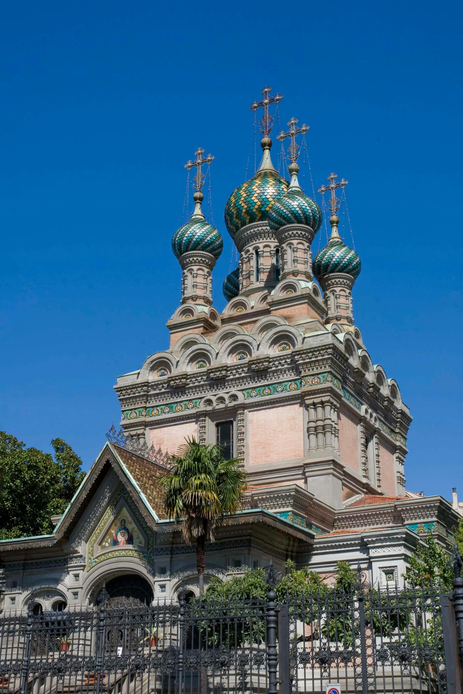 Chiesa Russa Ortodossa Firenze