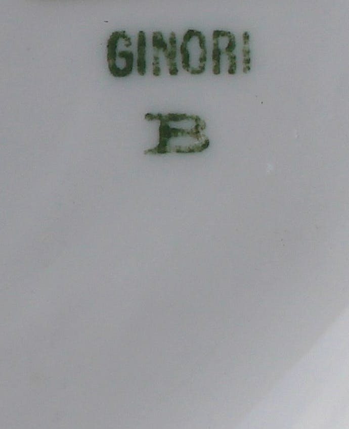 scritta verde GINORI con sotto la lettera B