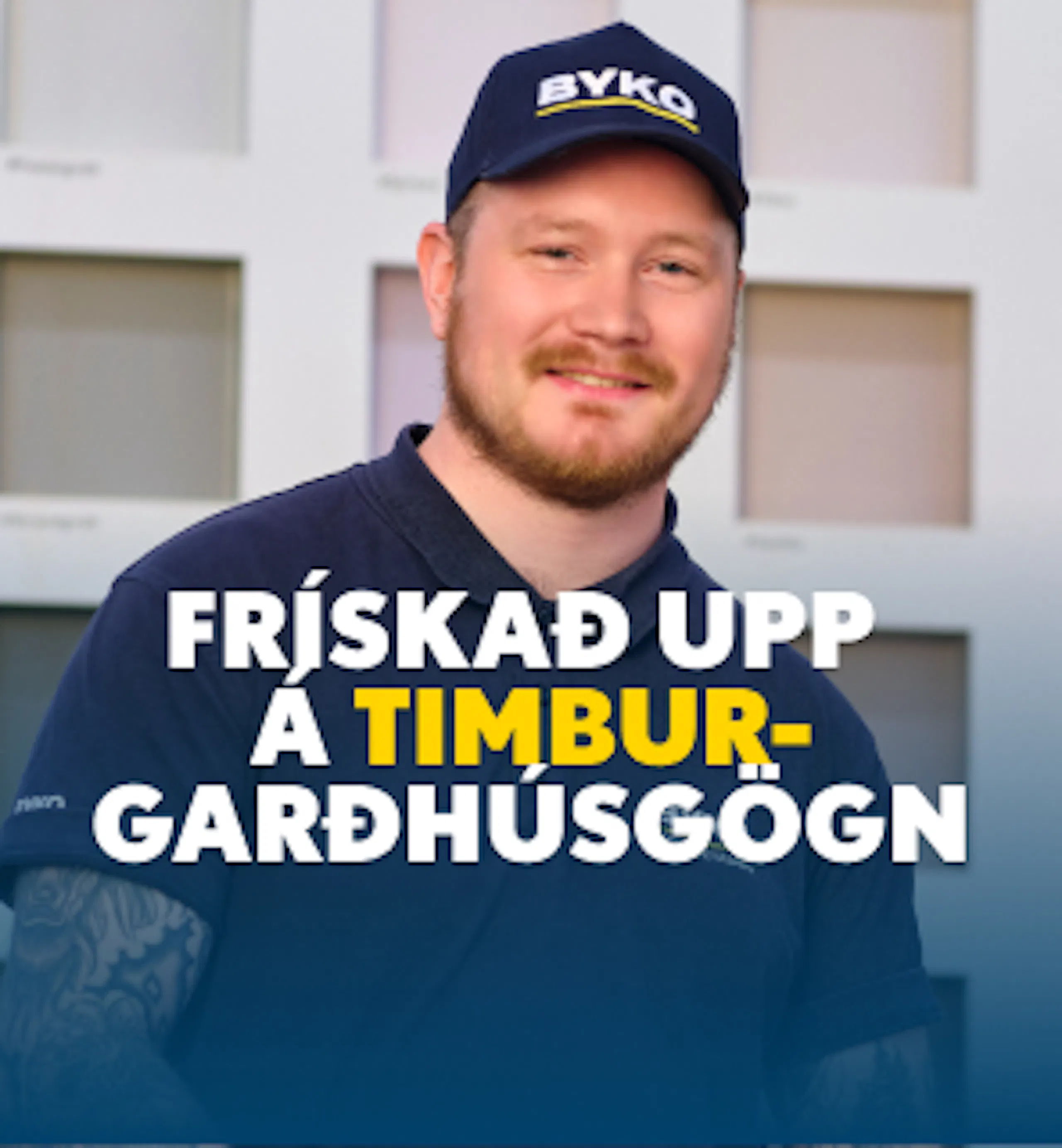 BYKO - Ertu með hugmynd? Gerum þetta saman