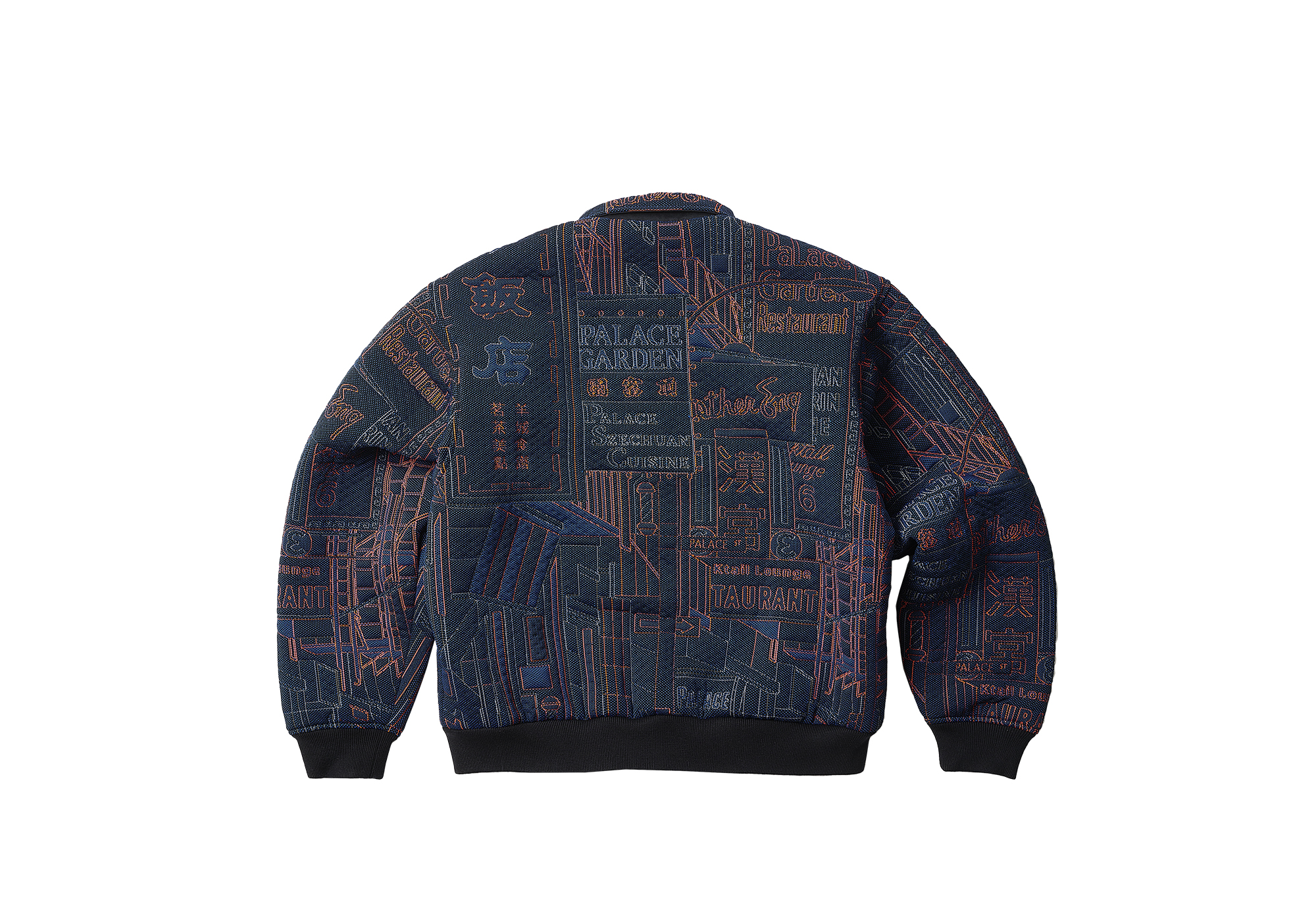 DOWNTOWN JACKET | PALACE SKATEBOARDS
