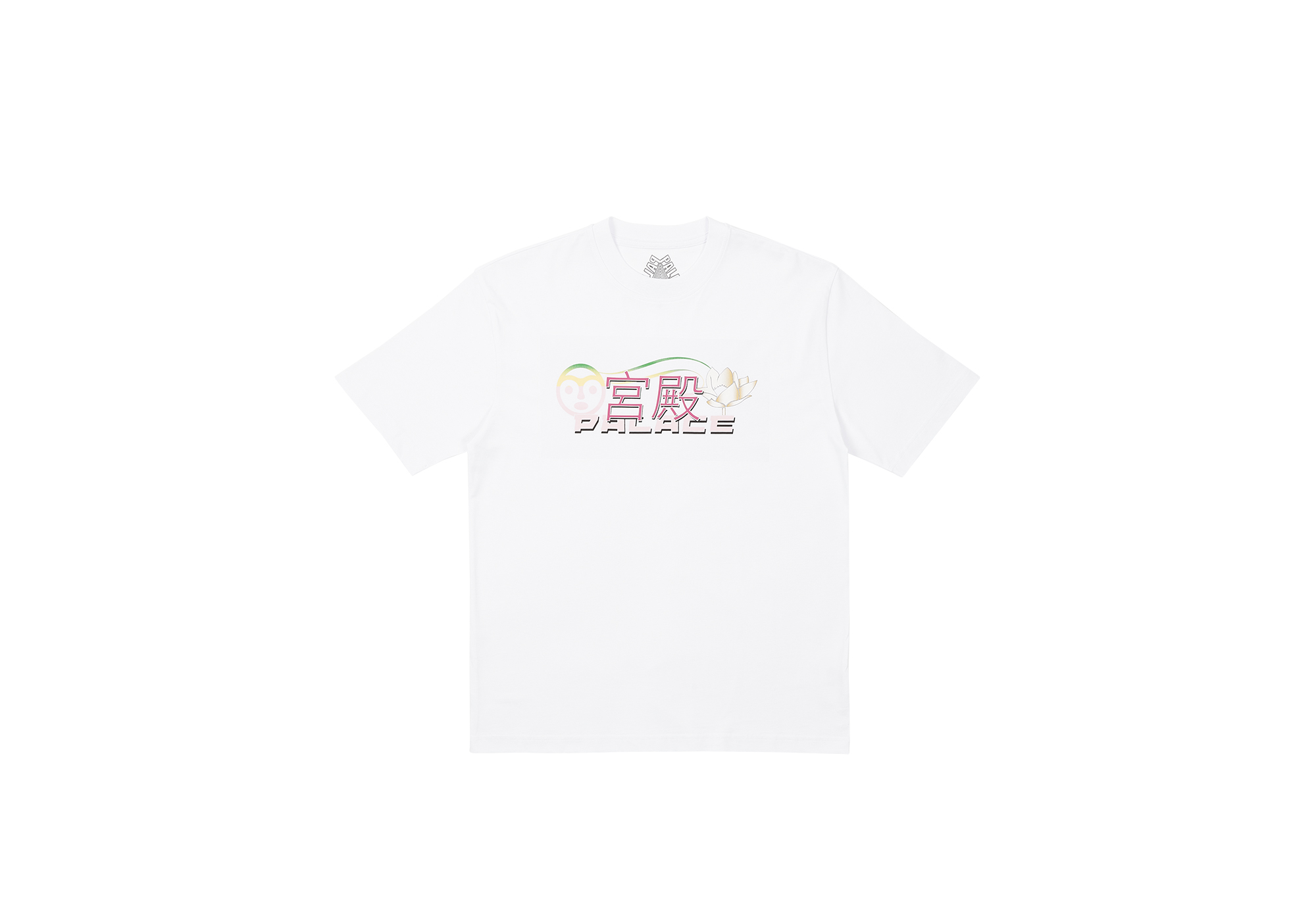 CUTEY T-SHIRT | PALACE SKATEBOARDS