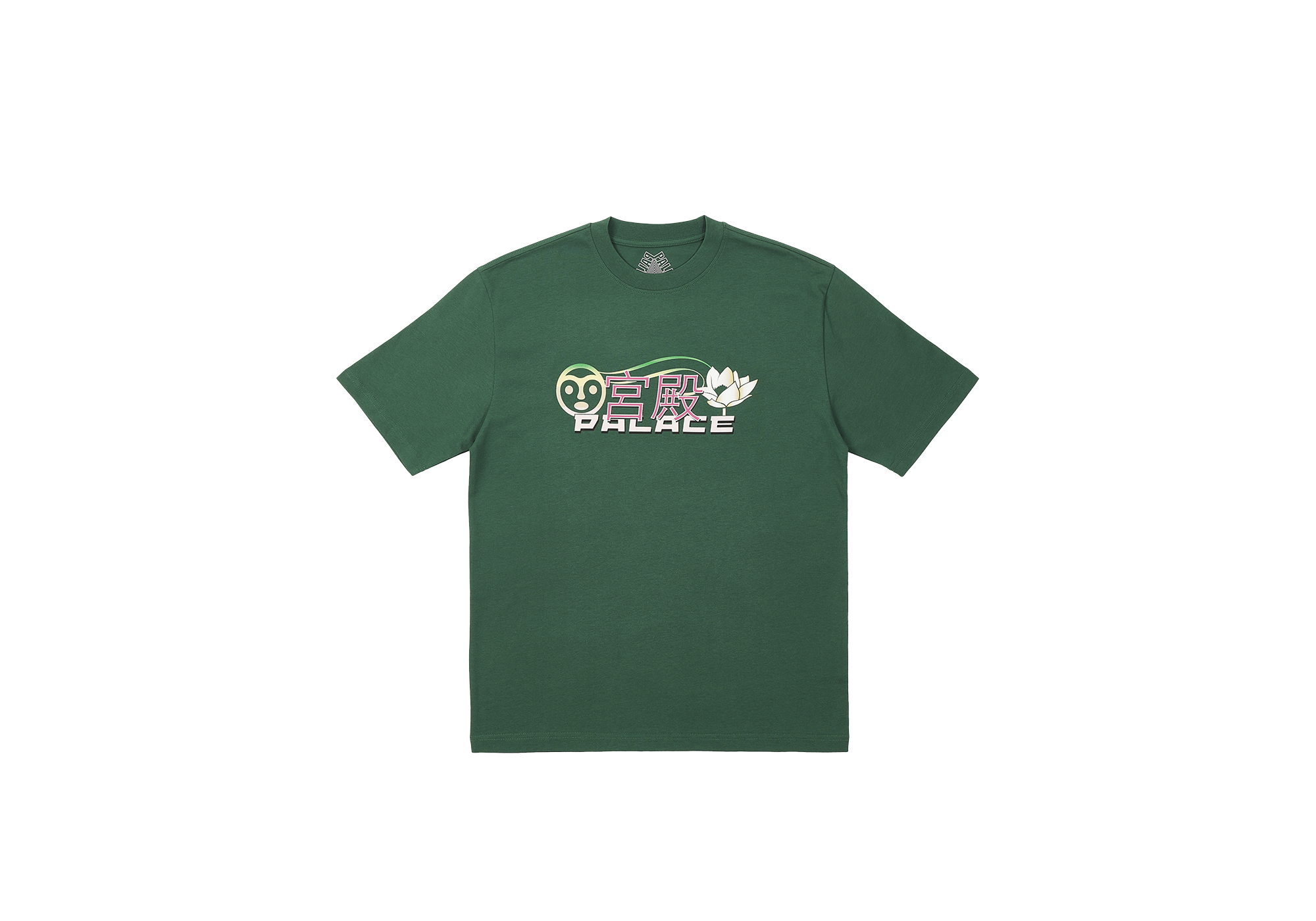 ★2021FW★Palace Mangas T-Shirt Palace/Porter Yoshida & Co. 2.0 Week 7 Autumn'24 Collection