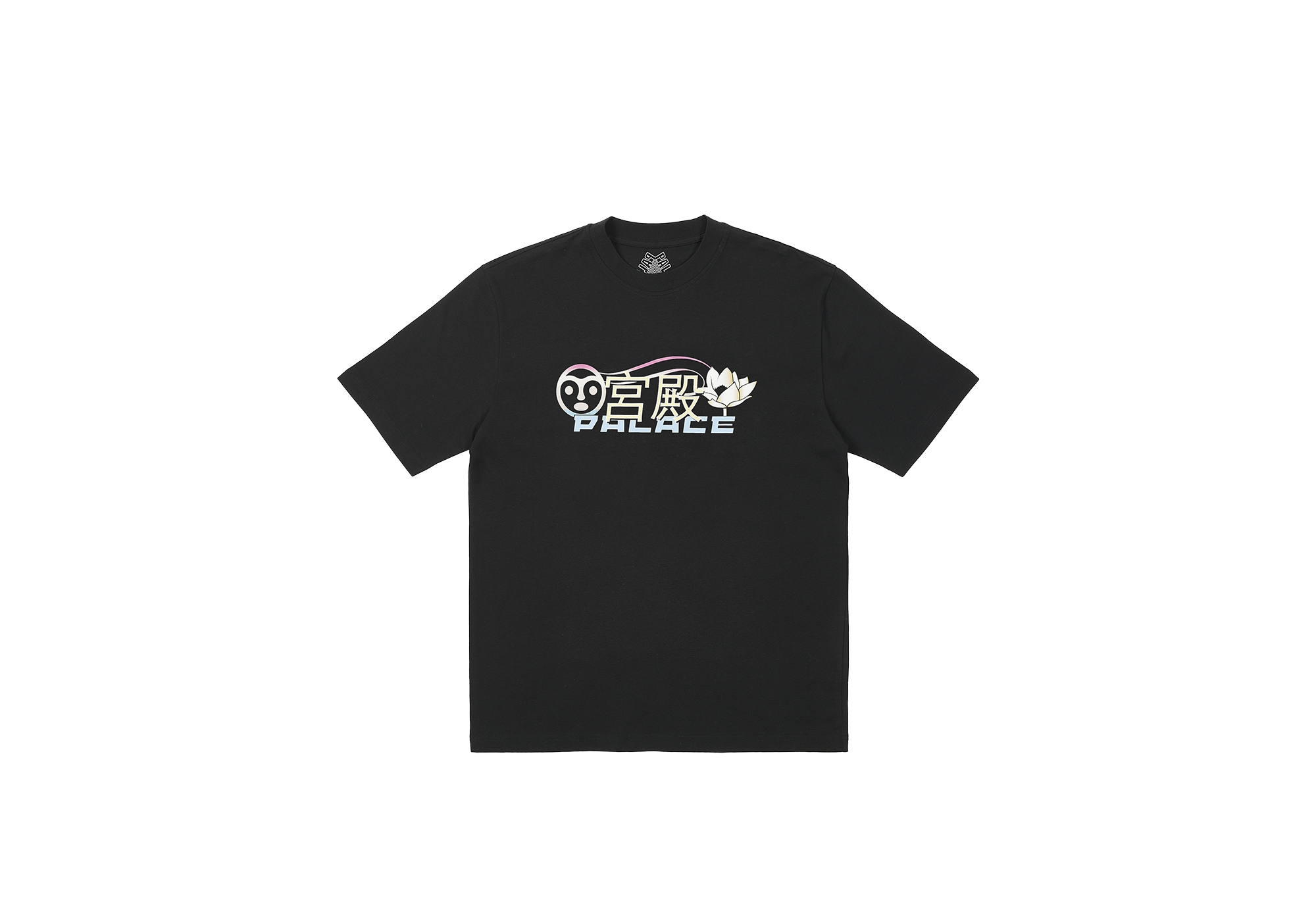 ★2021FW★Palace Mangas T-Shirt Palace/Porter Yoshida & Co. 2.0 Week 7 Autumn'24 Collection