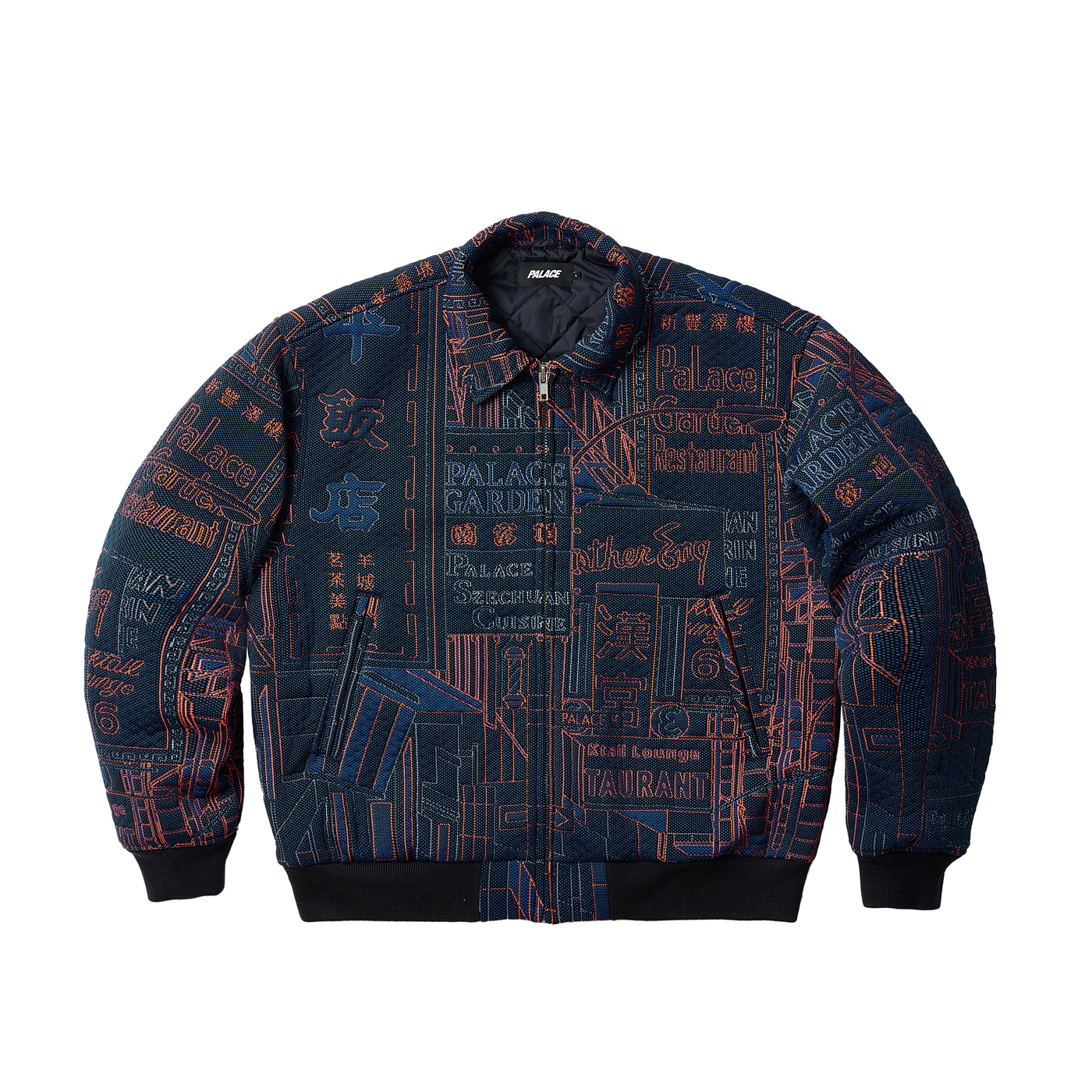 SPRING 2023 RANGE | PALACE SKATEBOARDS