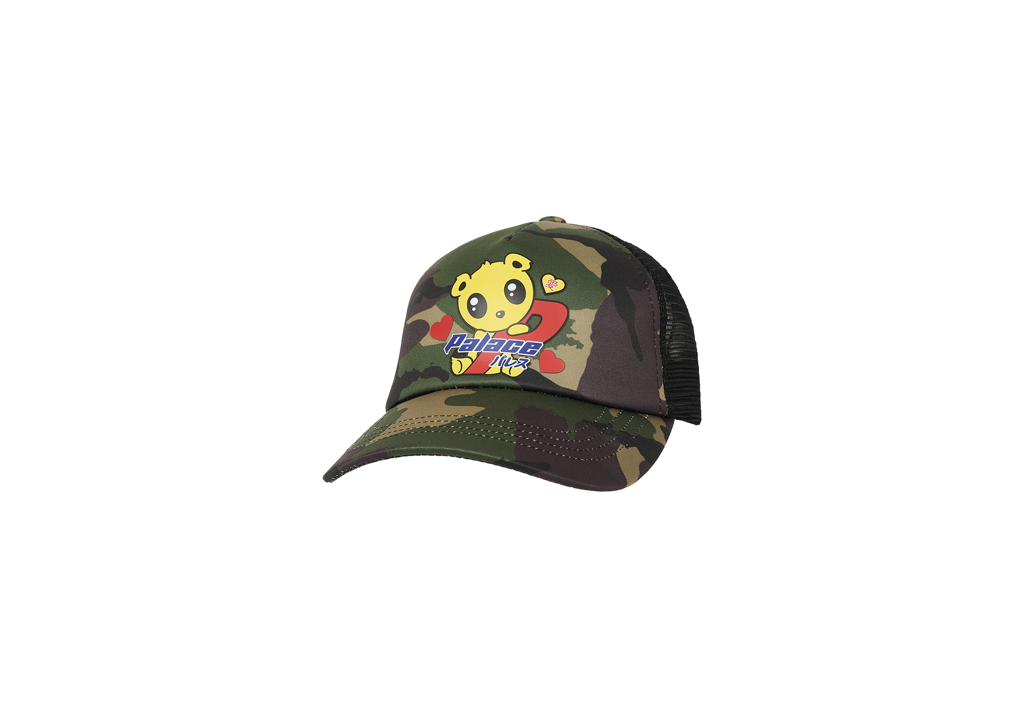 KAWAII TRUCKER | PALACE SKATEBOARDS