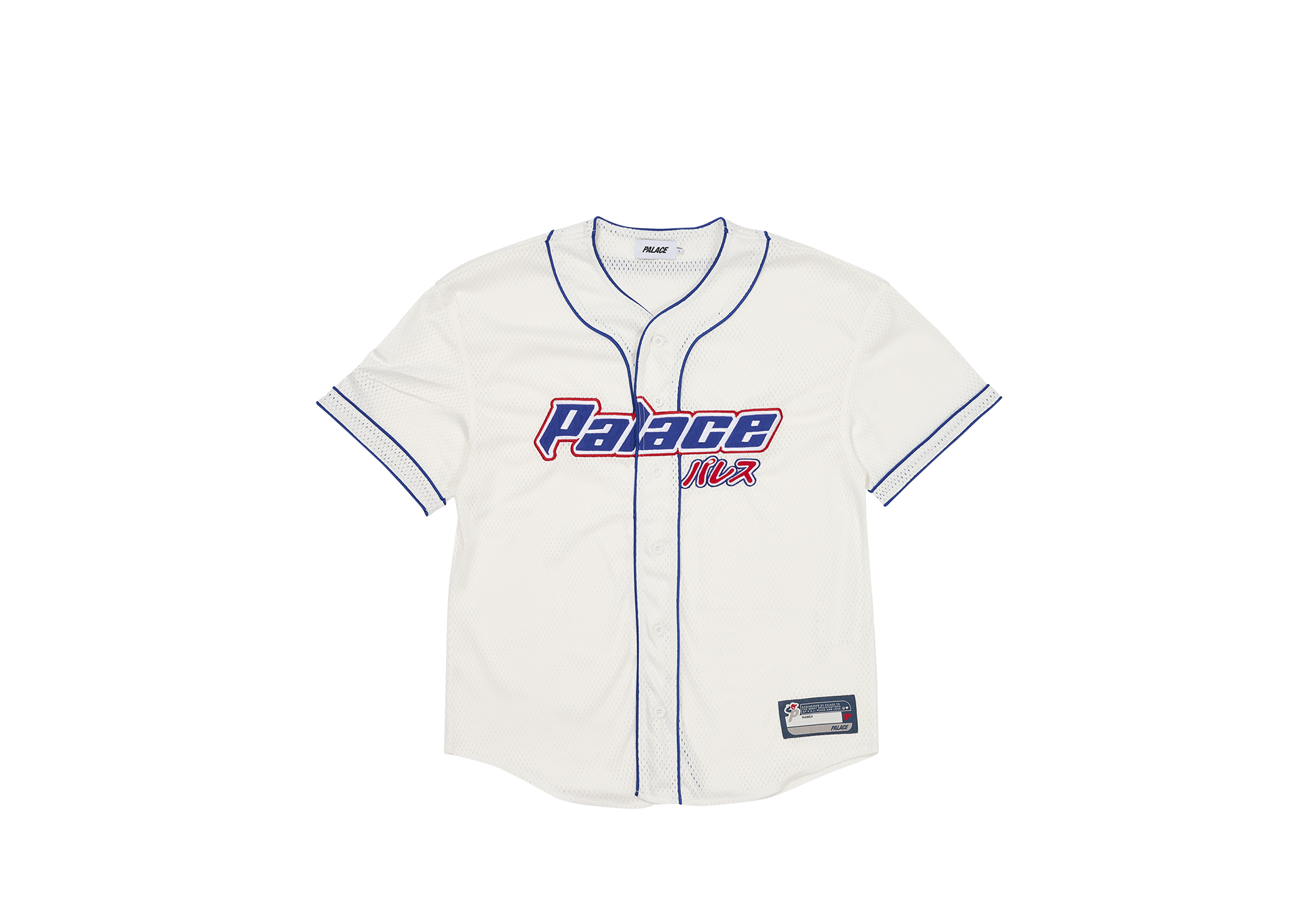 Palace BASEBALL シャツ PALACE(パレス) Hanshin Tigers Jersey Stoneベースボールシャツ