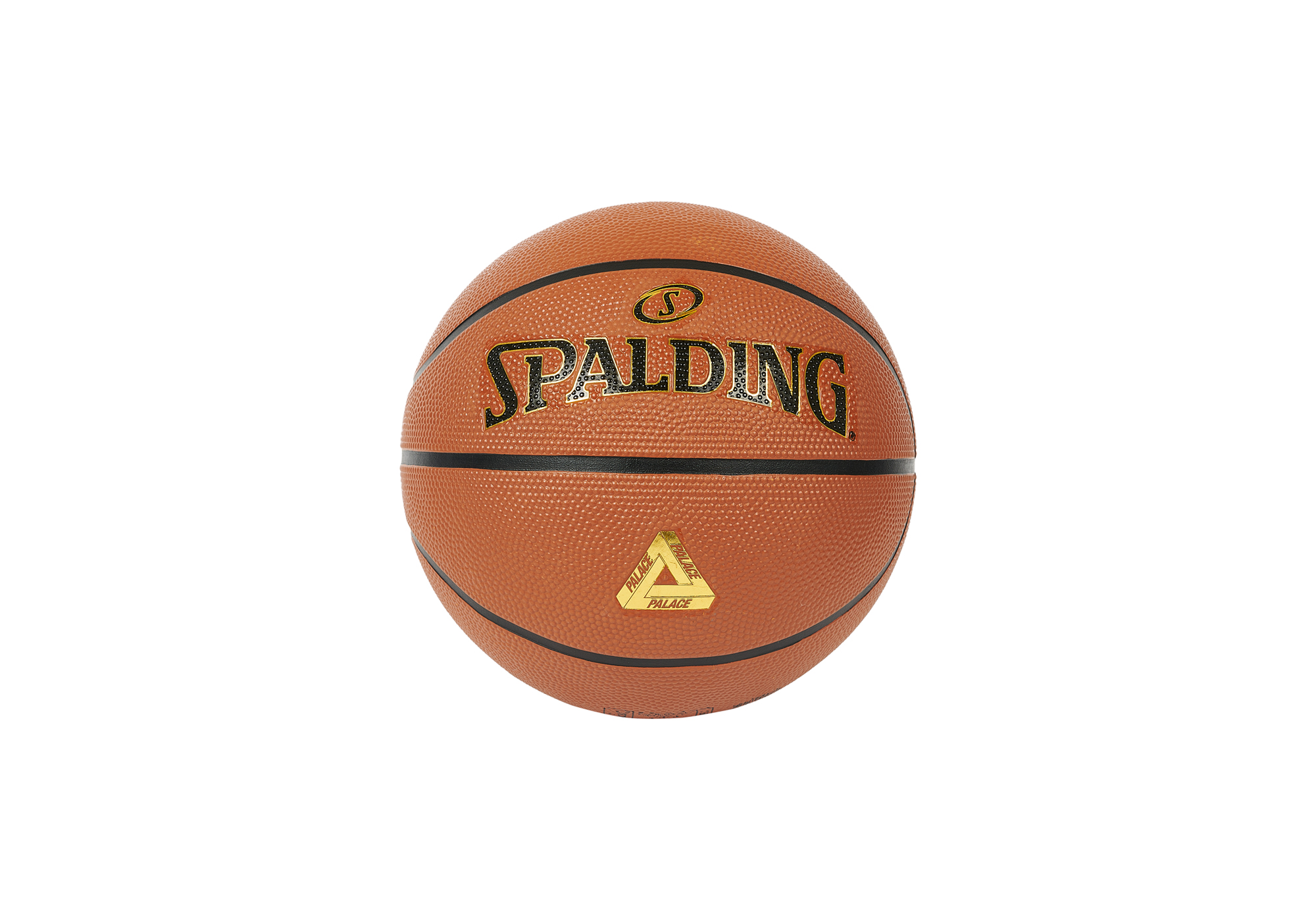 ファッションシーンで話題のこれから流行るブランド12選 PALACE SKATEBOARDS PALACE | BASKETBALL SPALDING ボール