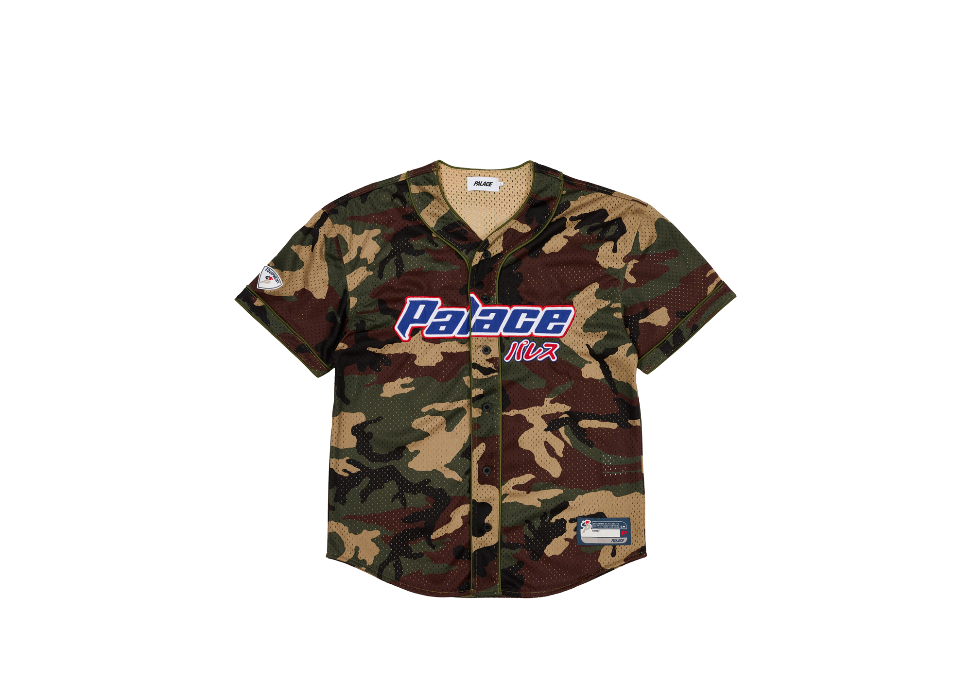 KAWAII BASEBALL JERSEY | PALACE SKATEBOARDS