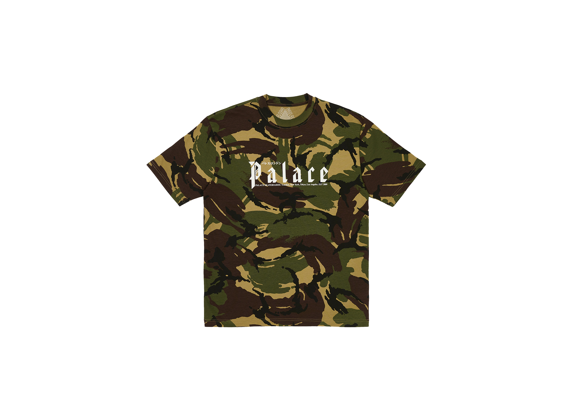 KITANO T-SHIRT | PALACE SKATEBOARDS