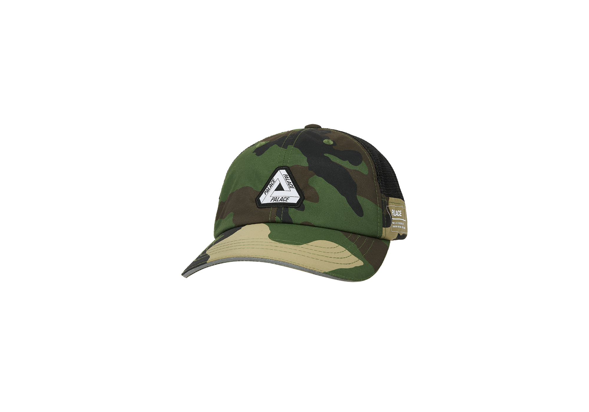 MILITARY SHELL TRI-FERG PATCH 6-PANEL | PALACE SKATEBOARDS