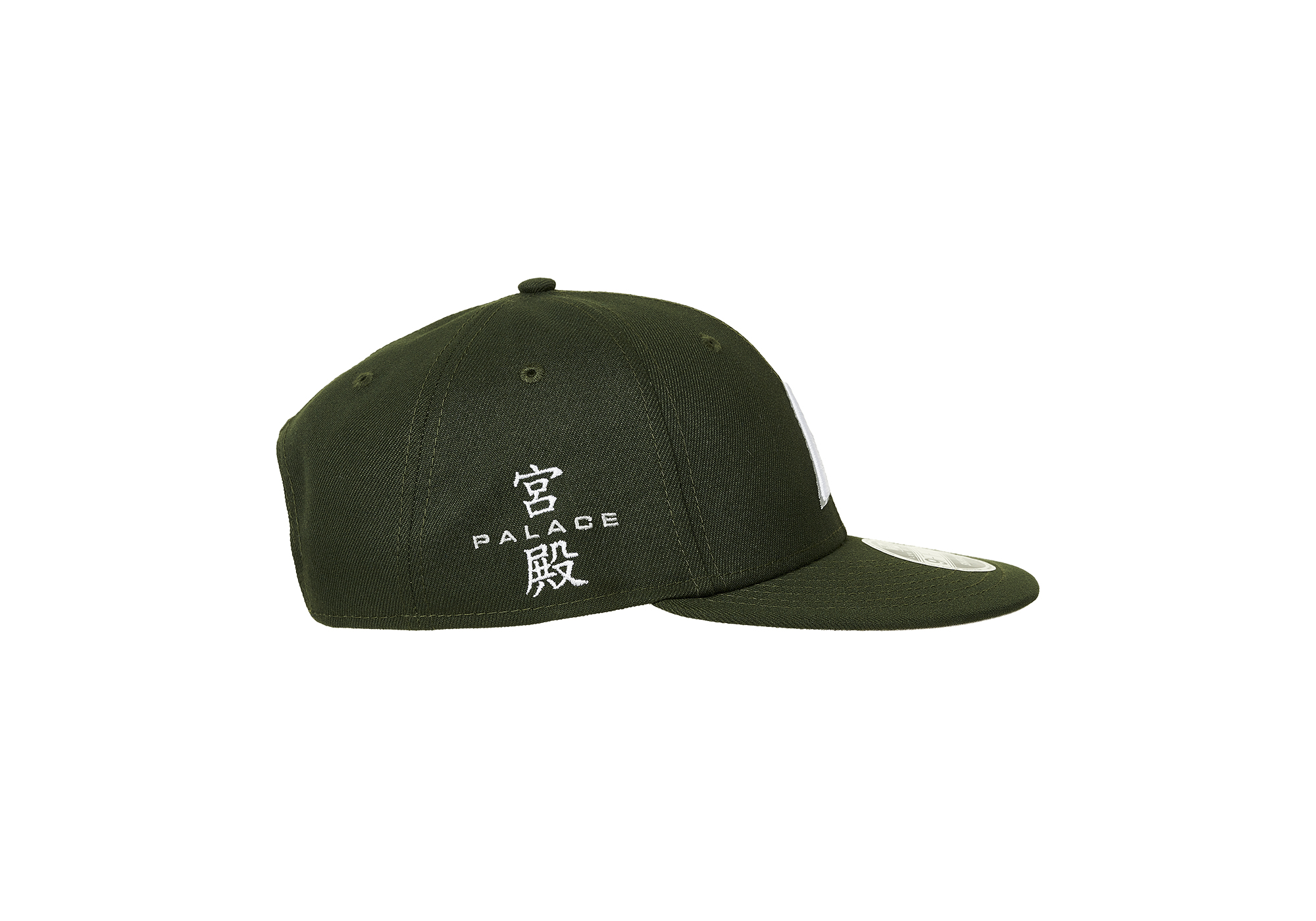 PALACE NEW ERA LOW PROFILE P 9FIFTY | PALACE SKATEBOARDS