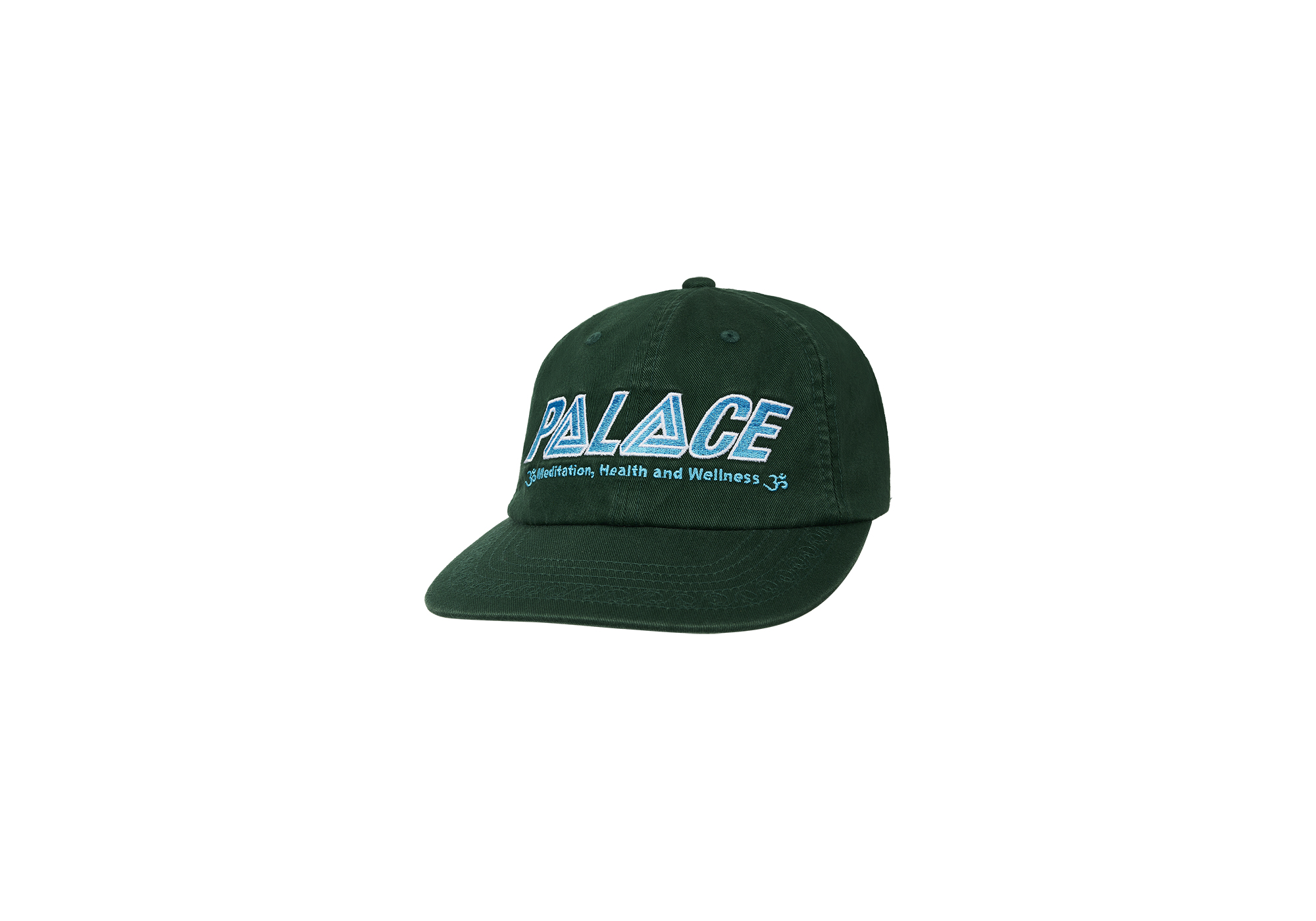 帽子 Palace Skateboards Pal Hat Stripe Cap POSTAL PAL CAP | PALACE SKATEBOARDS