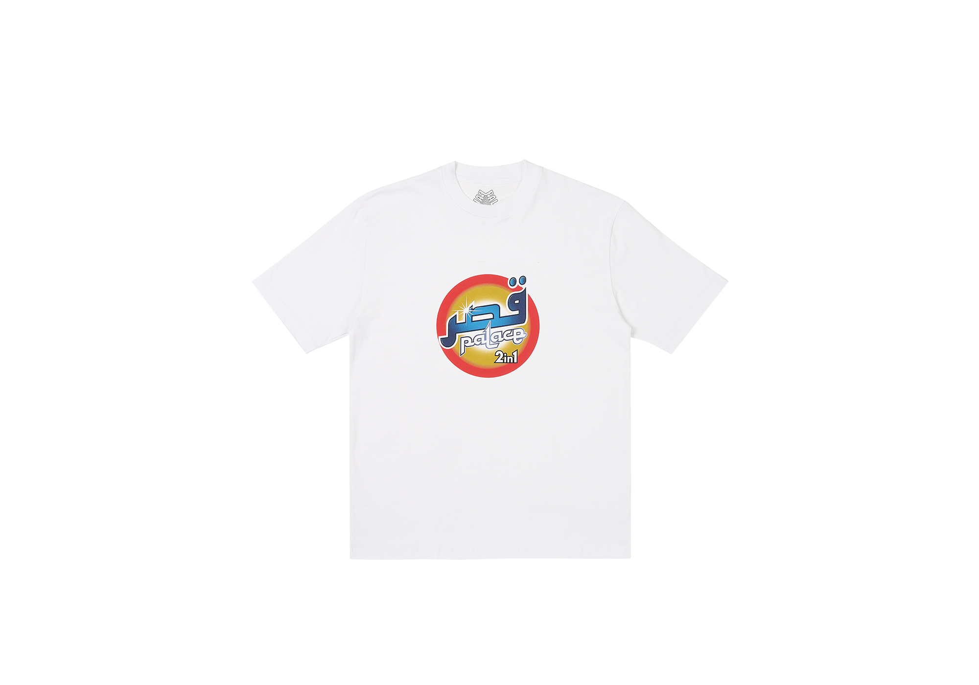 WASHED T-SHIRT | PALACE SKATEBOARDS