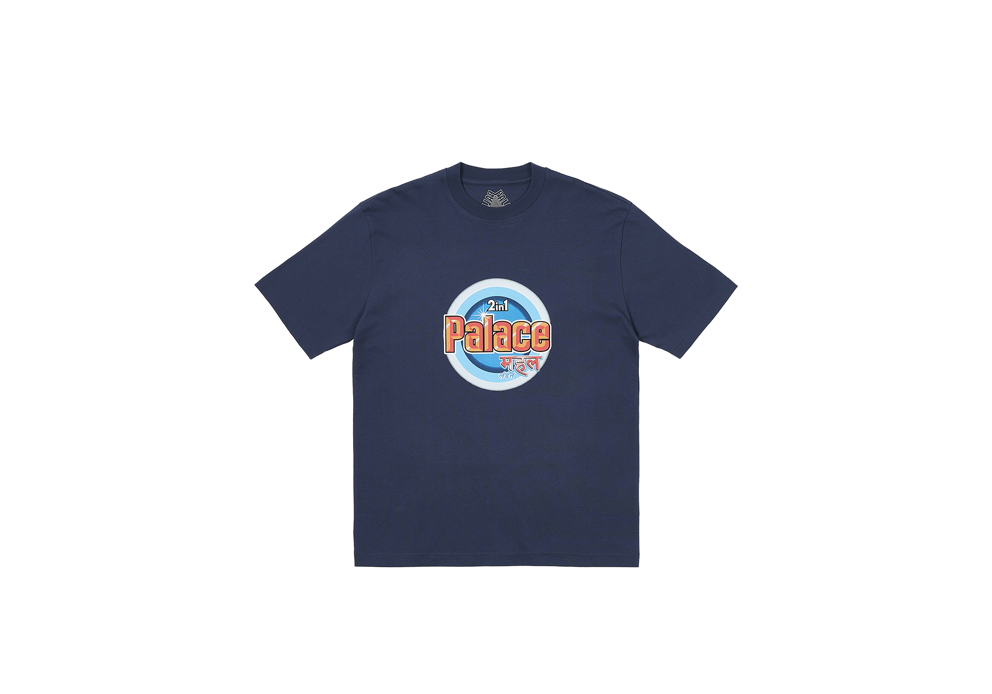 WASHED T-SHIRT | PALACE SKATEBOARDS
