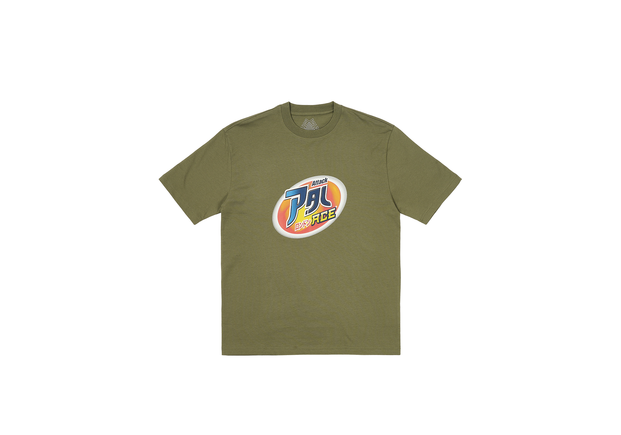 ★24SS★PALACE Washed T-Shirt Palace Washed T-Shirt White Men's - SS24 - US
