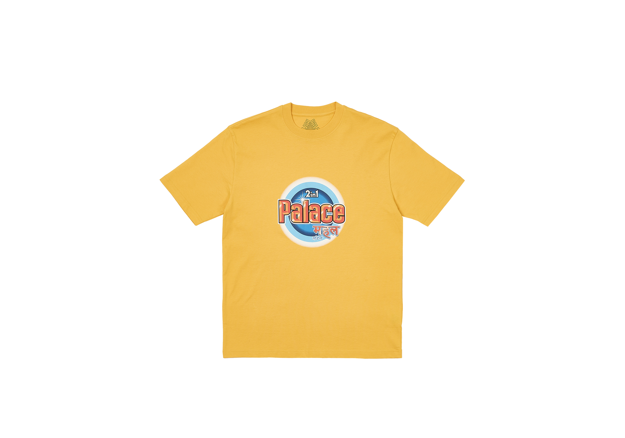 ★24SS★PALACE Washed T-Shirt Palace Washed T-Shirt The Deep Green Men's - SS24 - GB