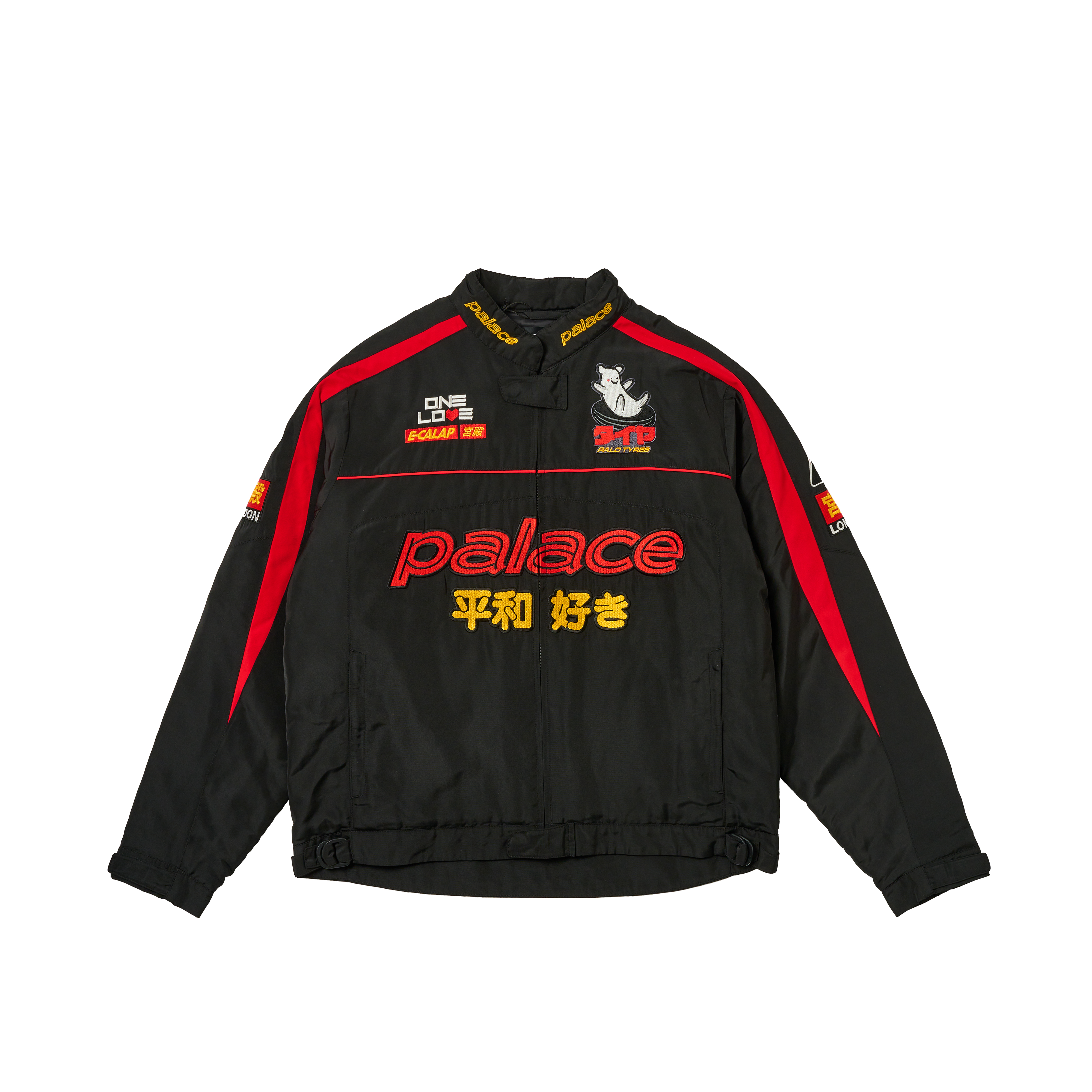 FASTER JACKET | PALACE SKATEBOARDS