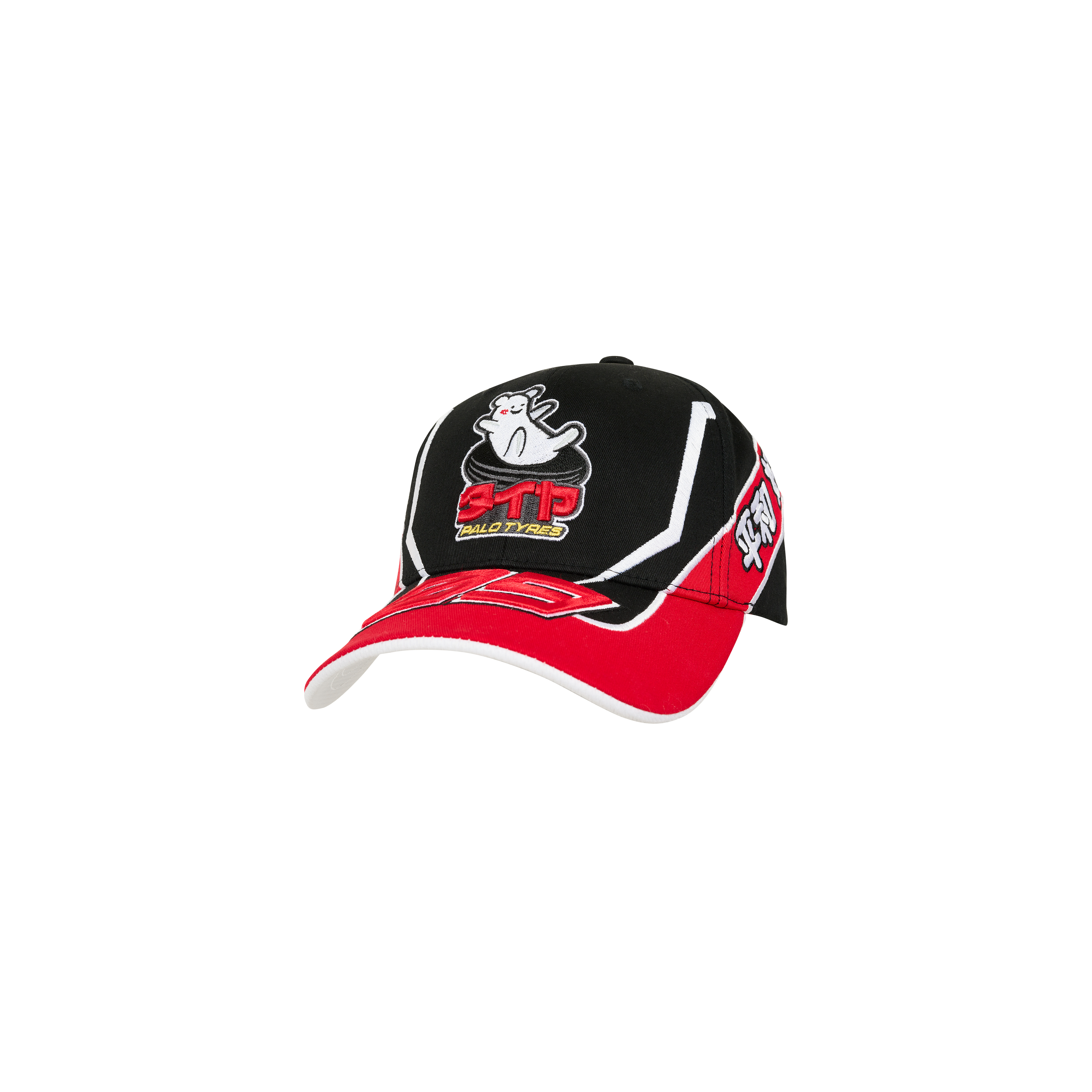帽子 PALACE Faster 6-Panel FASTER 6-PANEL | PALACE SKATEBOARDS
