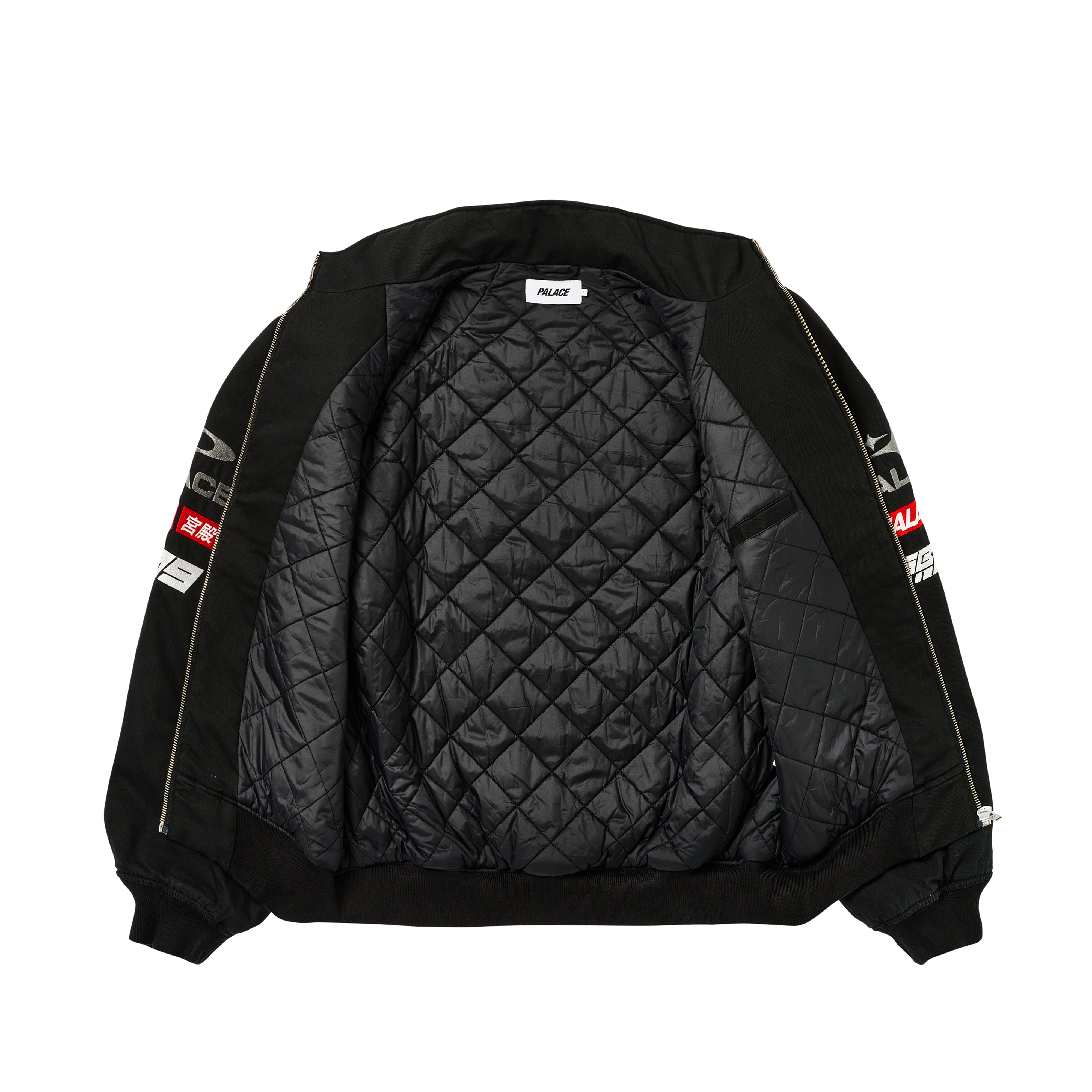 PALLY RALLY JACKET | PALACE SKATEBOARDS