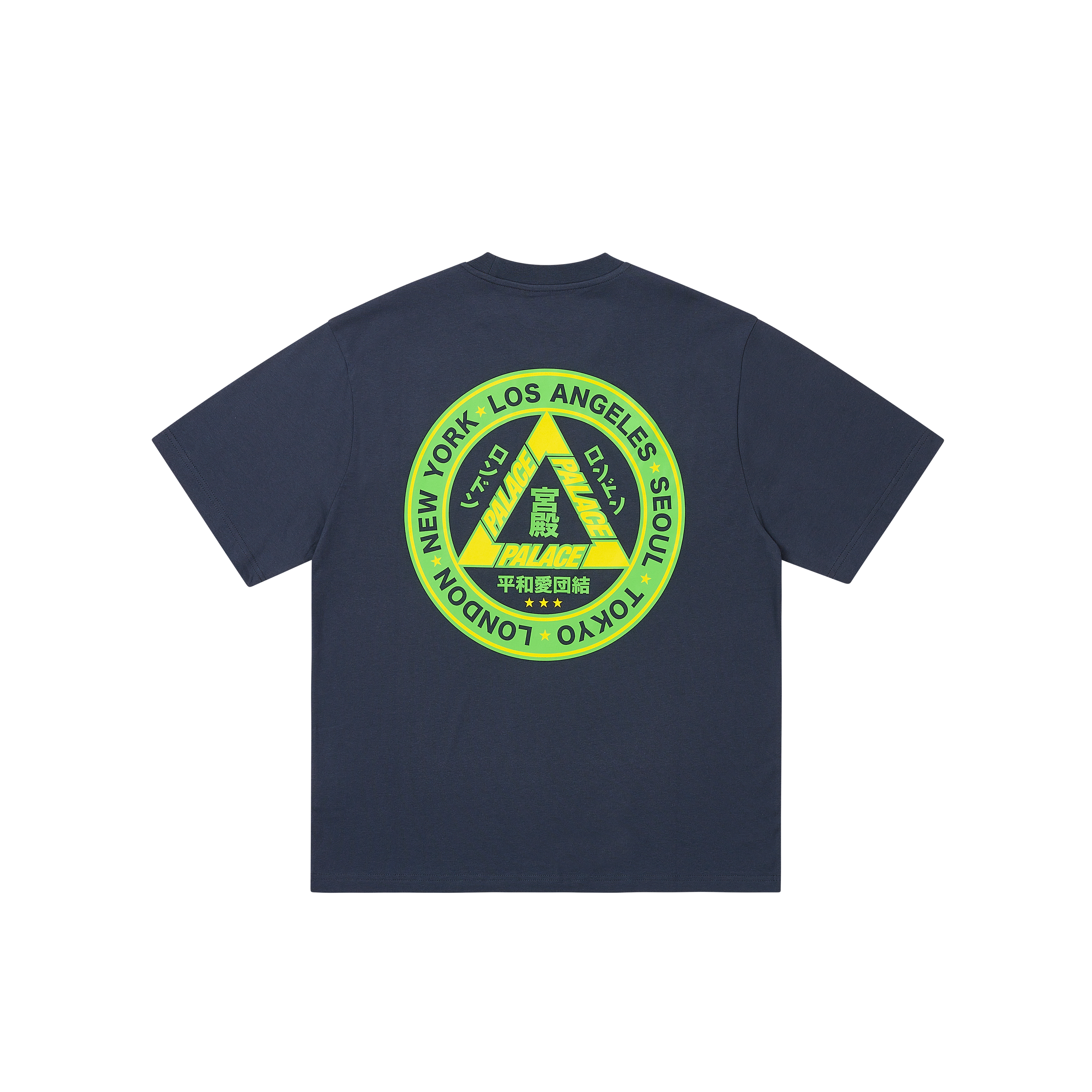 HI YA T-SHIRT | PALACE SKATEBOARDS