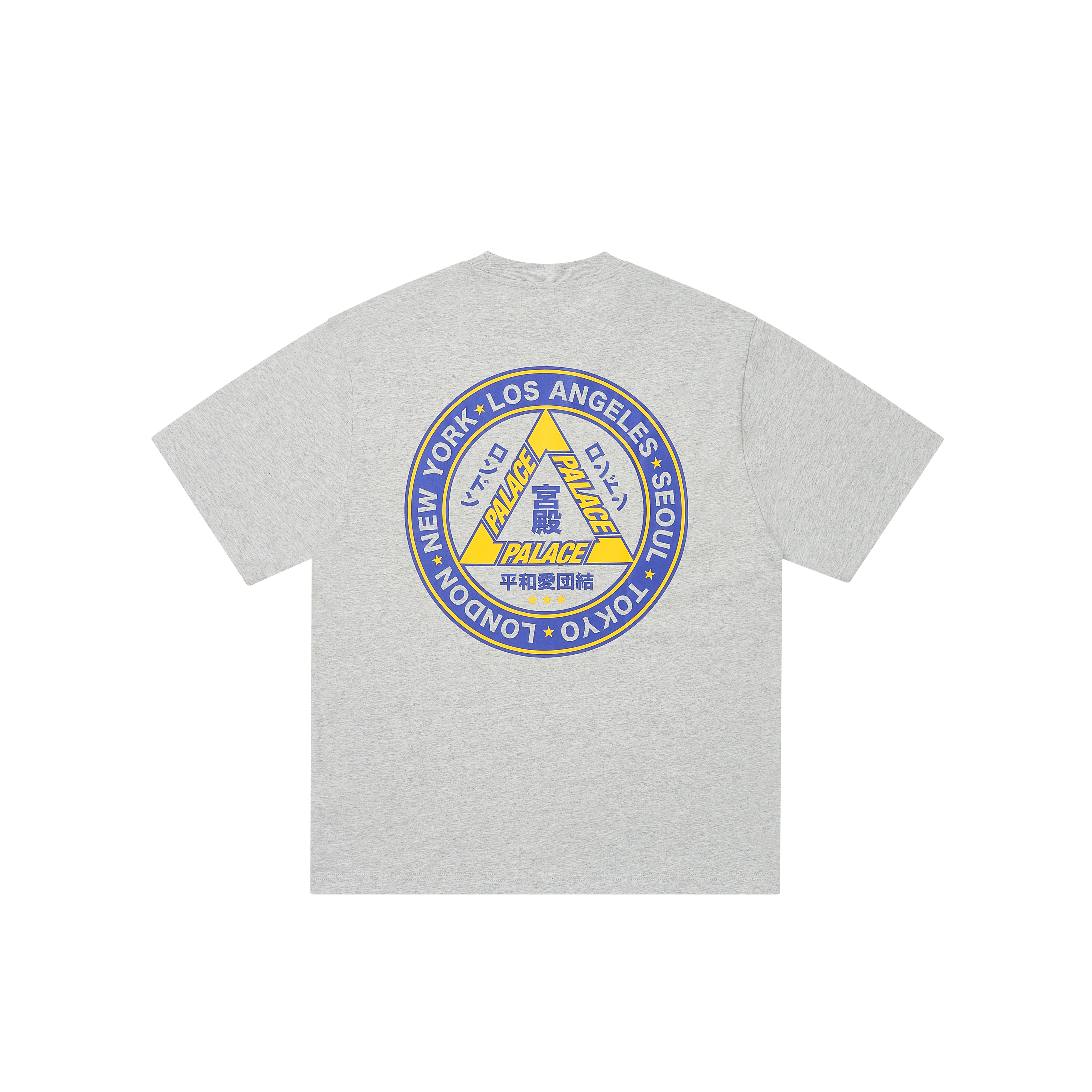 送料無料！2016AW Palace Skateboards HI-CHART TEE WHITE HI YA T-SHIRT | PALACE SKATEBOARDS