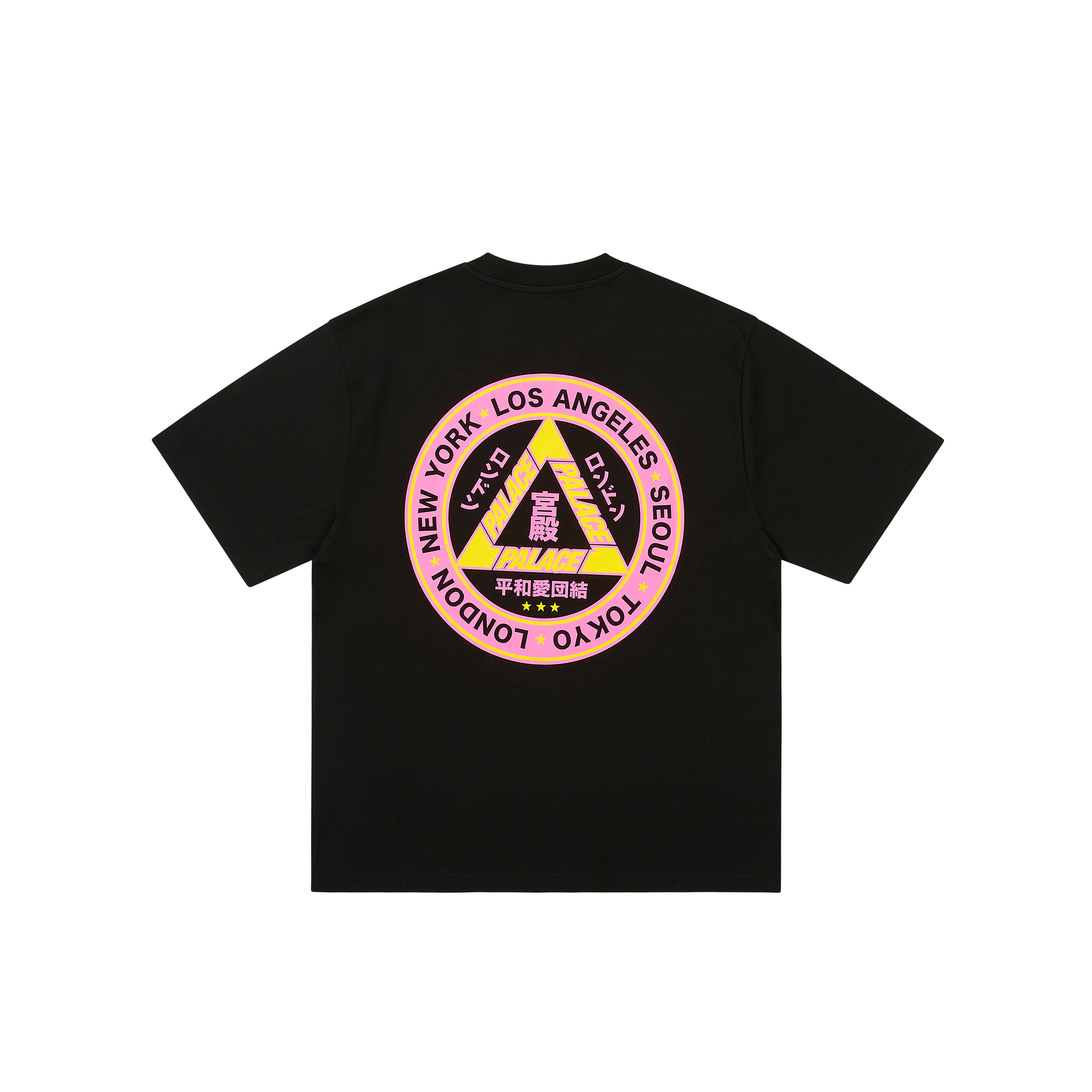 トップス LA opening T-shirt palace skateboards Palace LA Opening Tri Ferg T-Shirt White – Heaven Sneaker Shop