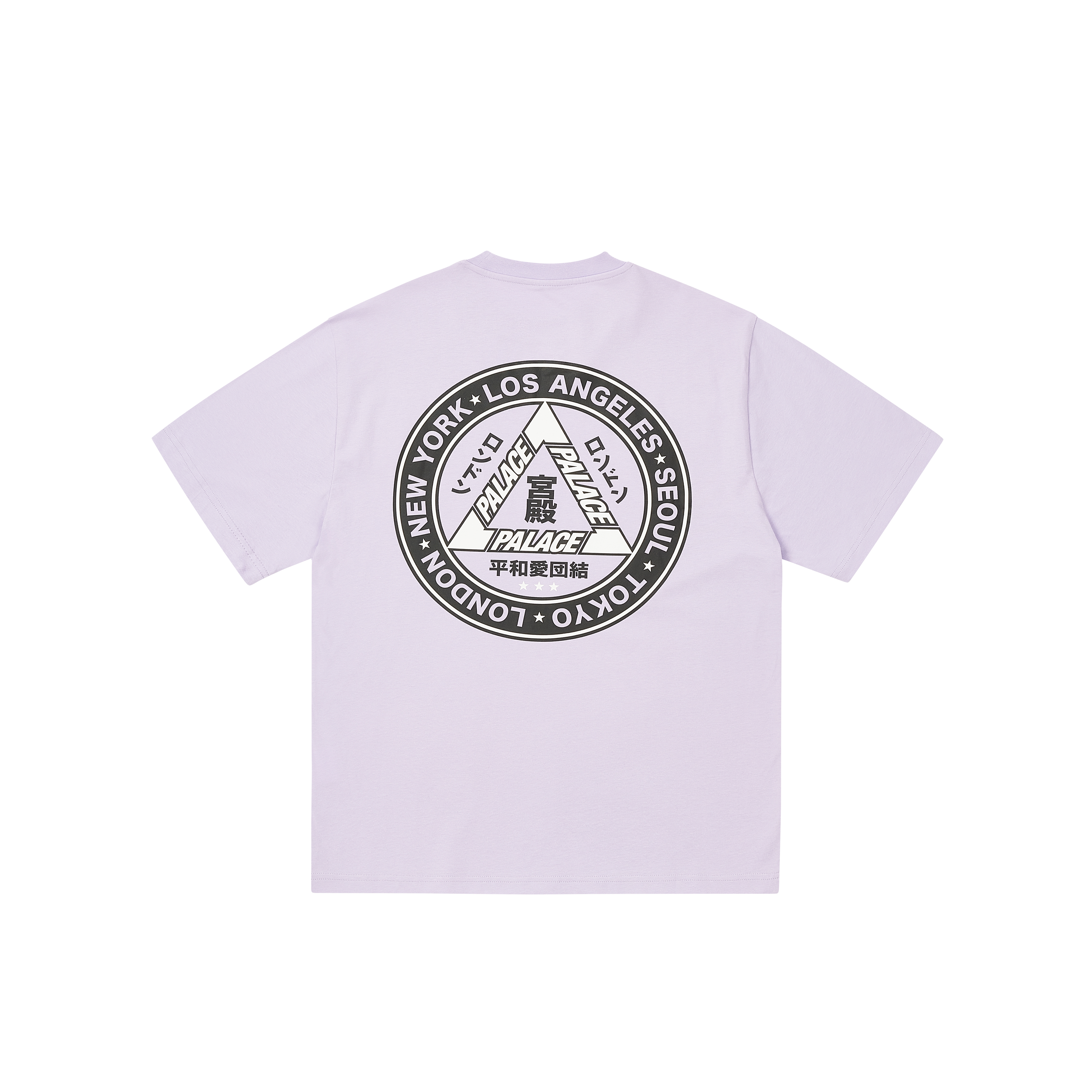 送料無料！Palace Skateboards JIMMY PIDDLE T-SHIRT WHITE 送料無料！Palace Skateboards JIMMY PIDDLE T-SHIRT WHITE