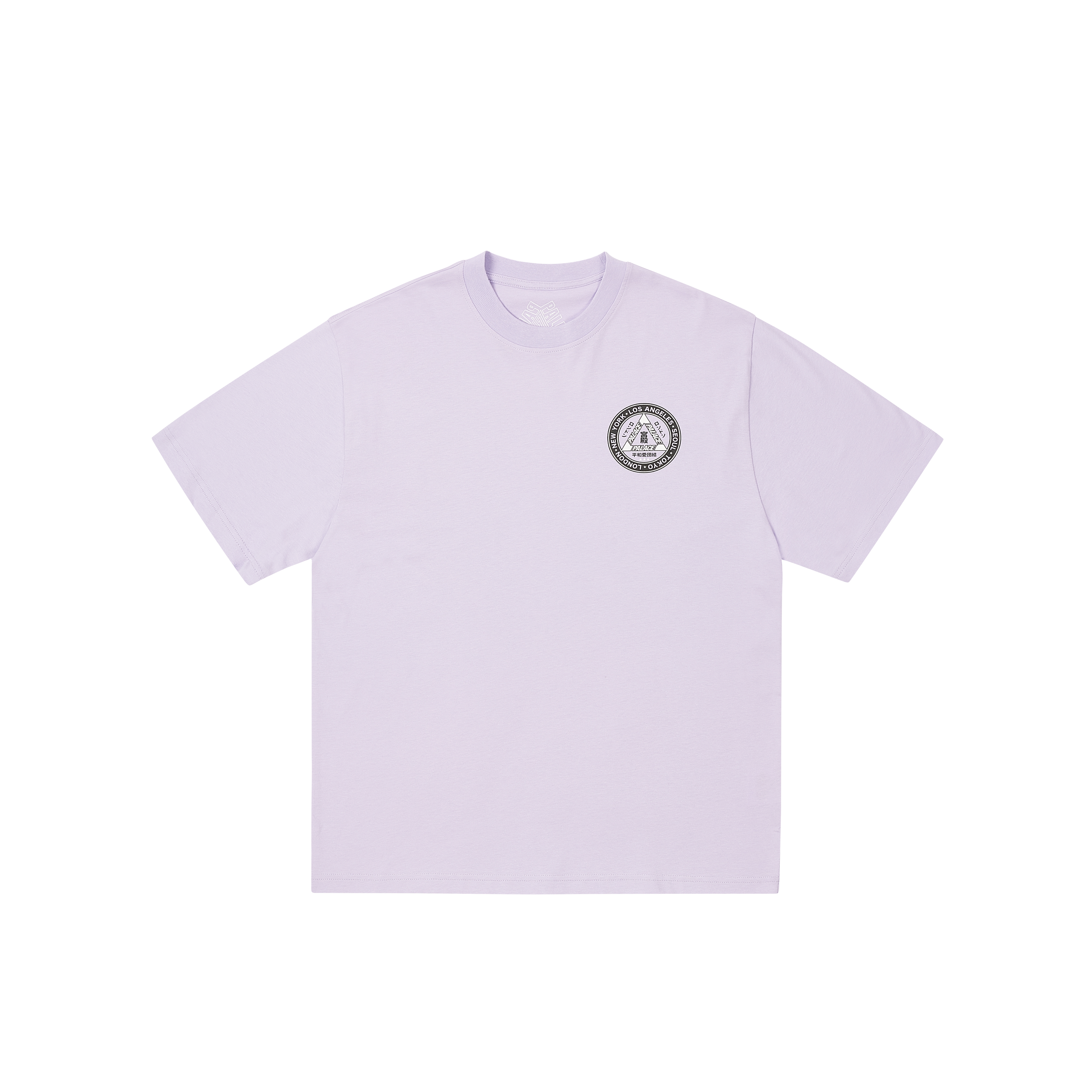 HI YA T-SHIRT | PALACE SKATEBOARDS
