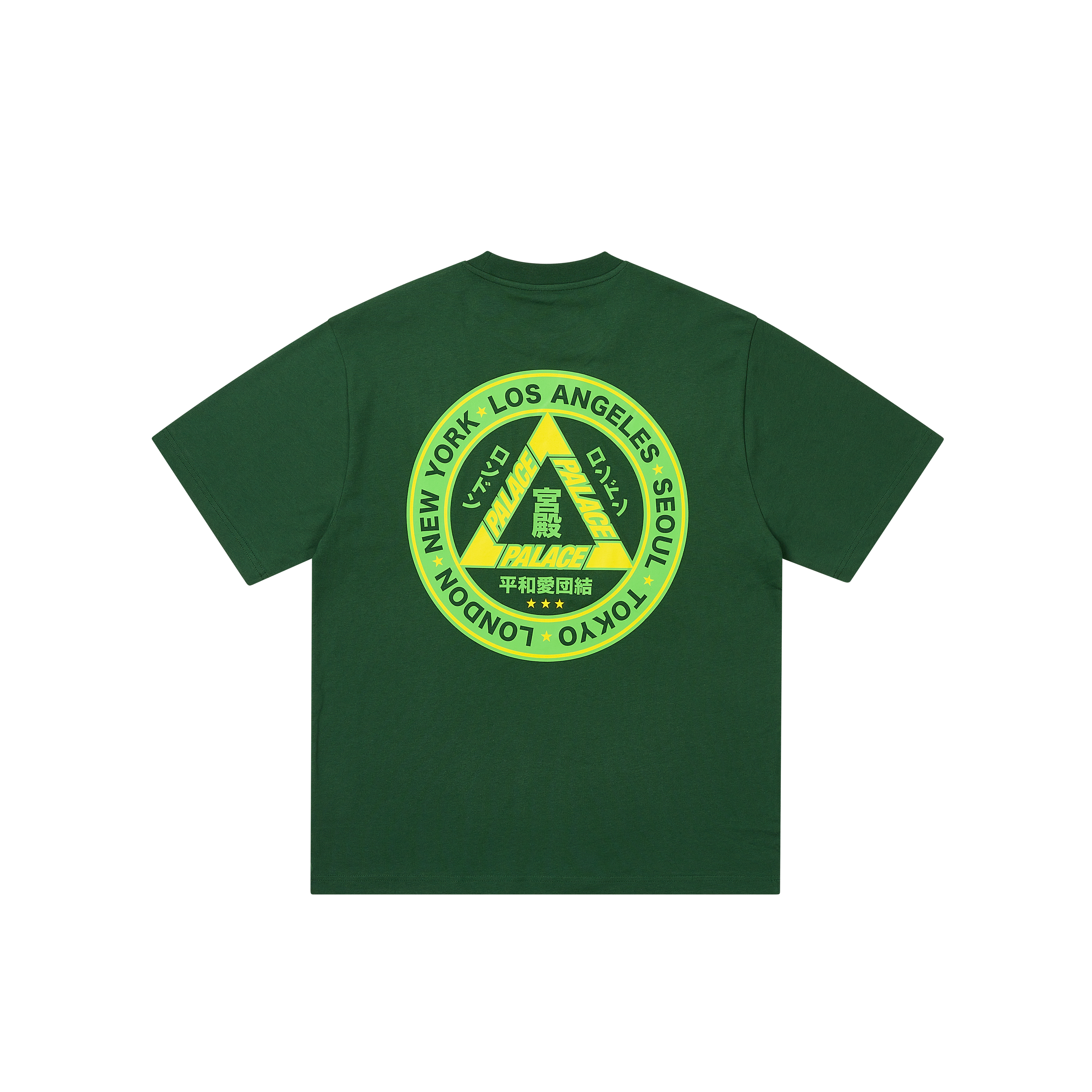 送料無料！2016AW Palace Skateboards HI-CHART TEE WHITE PALACE SKATEBOARDS 2016 P-3 T-SHIRT WHITE NAVY DECONSTRUCTED