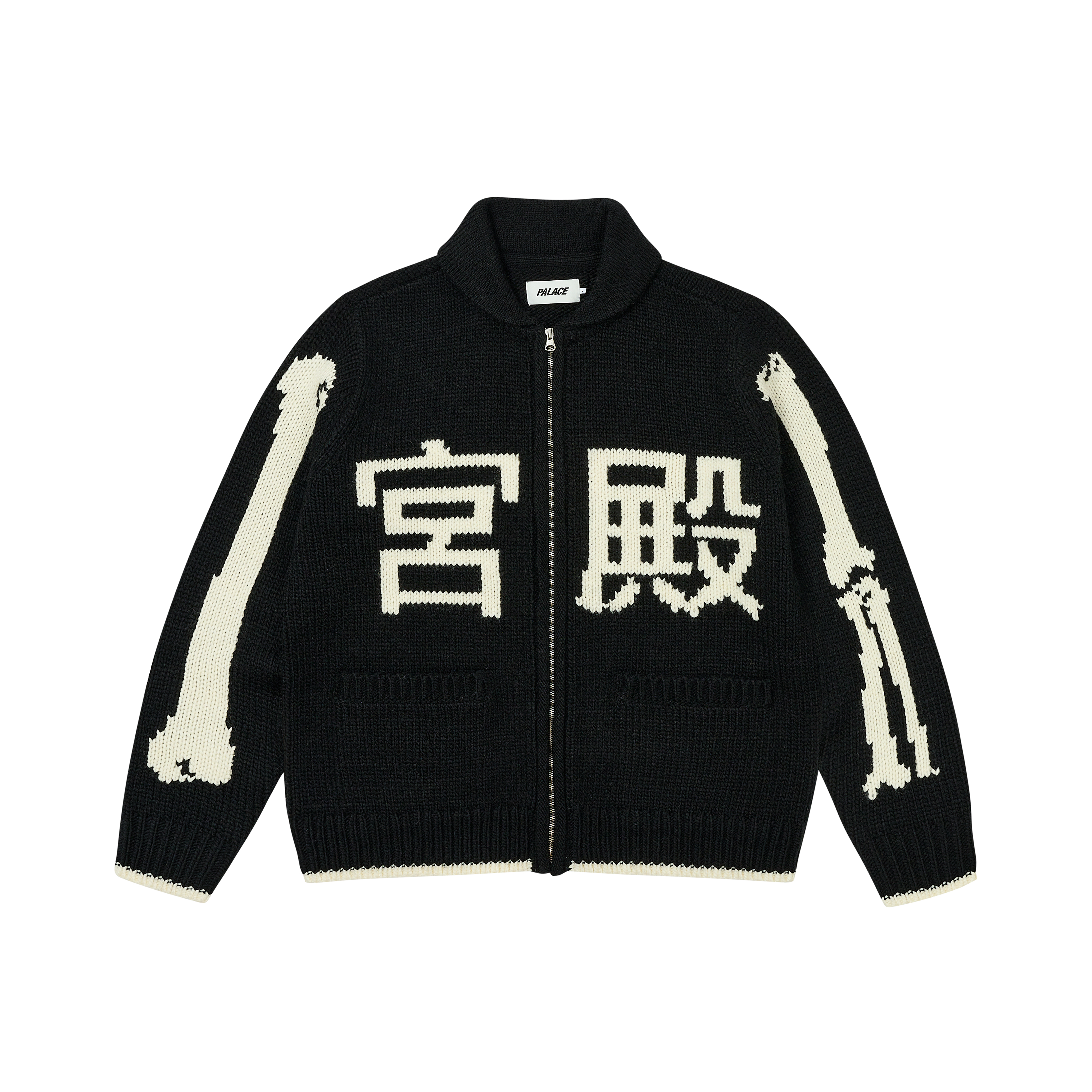 【IONSEOUL】BONE Heavy Wool Cowichan 5JH655 IONSEOUL】BONE Heavy Wool Cowichan 5JH655