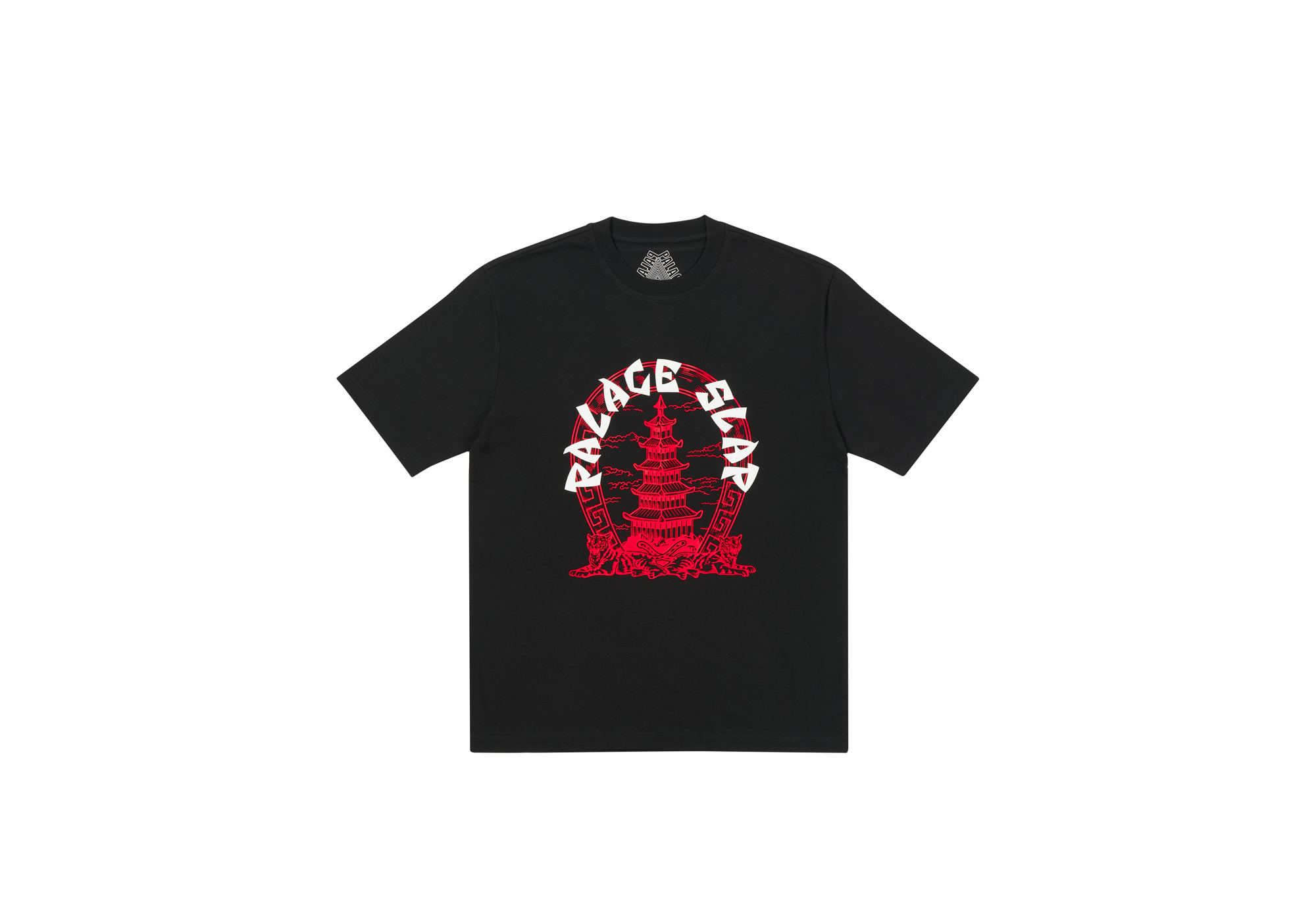 国内発送 関税込み PALACE SKATEBOARDS GRANDT-SHIRT Palace Skateboards - Chip T-Shirt - UG.SHAFT