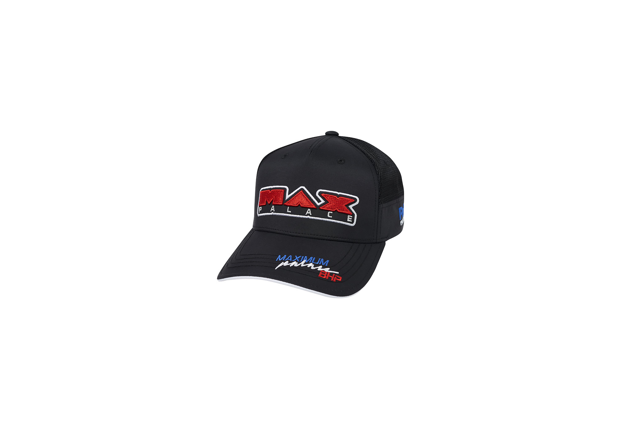 HESH BUT SAFE TRUCKER HAT | PALACE SKATEBOARDS