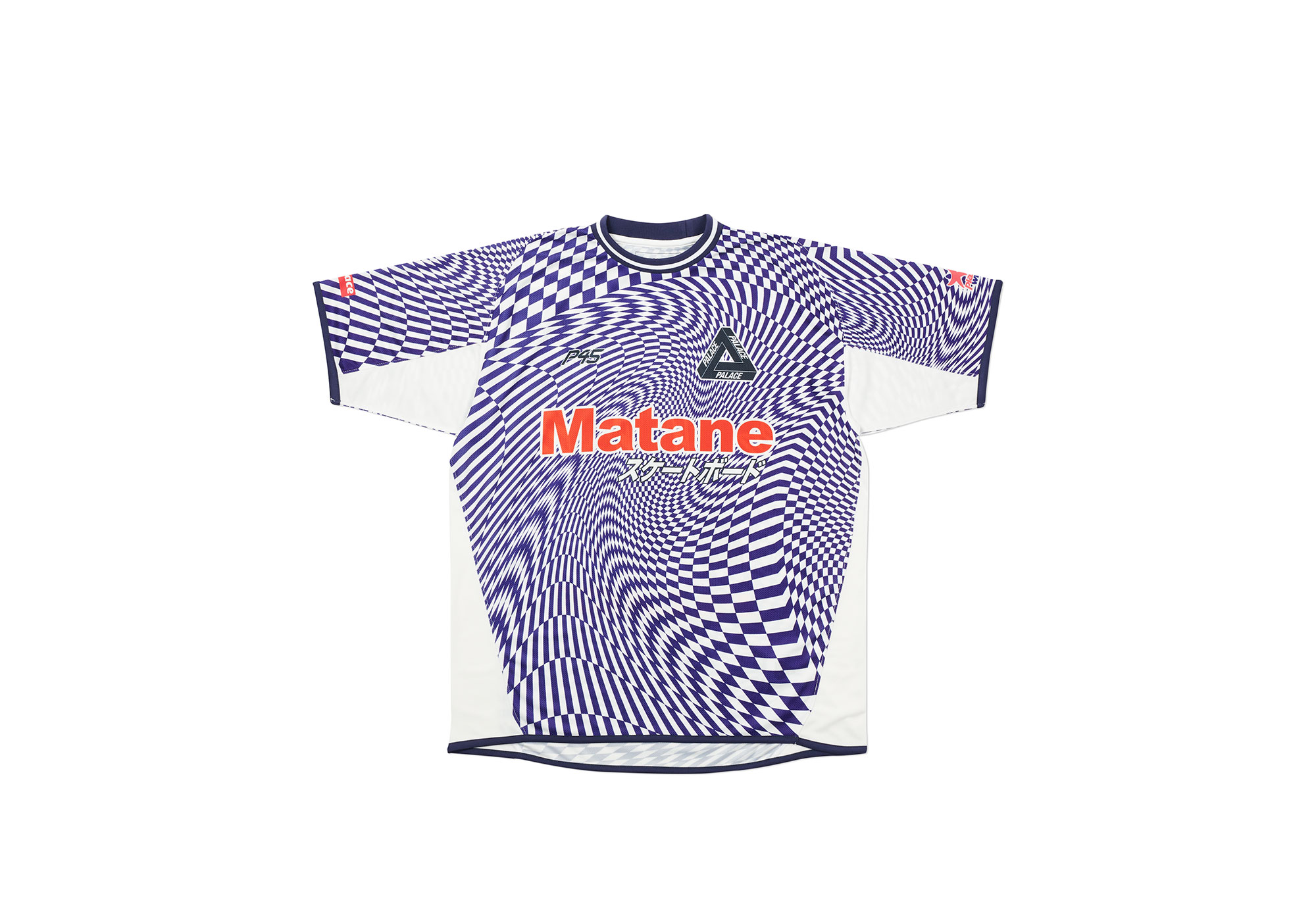 C*o様 palace skateboards ユニフォーム ゲームシャツ C*o様 palace skateboards ユニフォーム ゲームシャツ - メルカリ