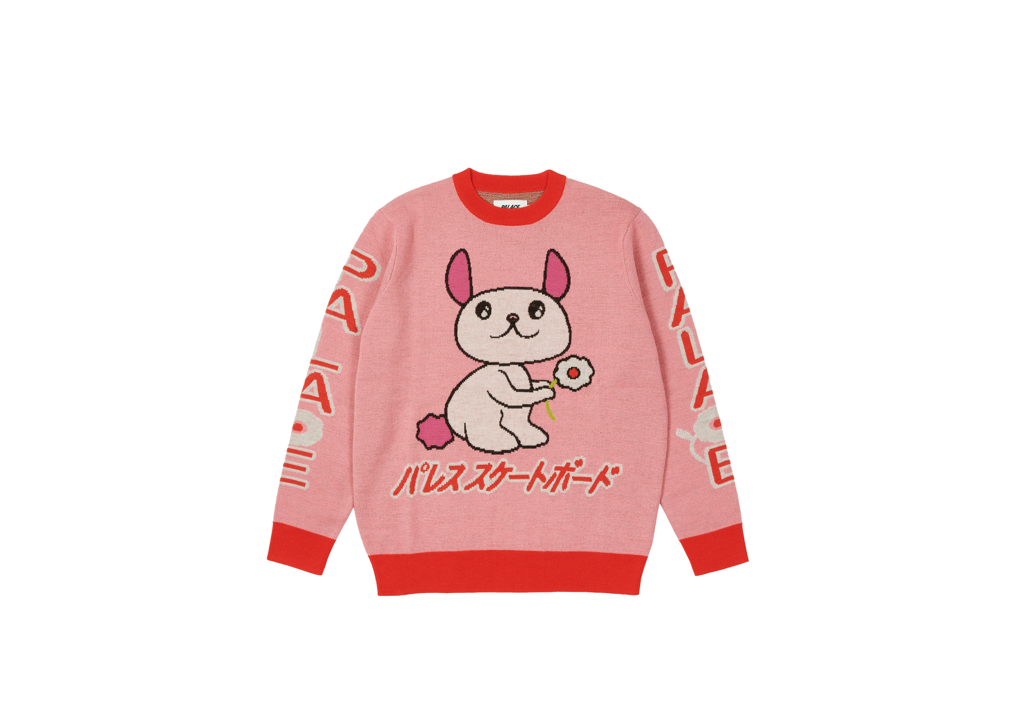 COSY KNIT | PALACE SKATEBOARDS