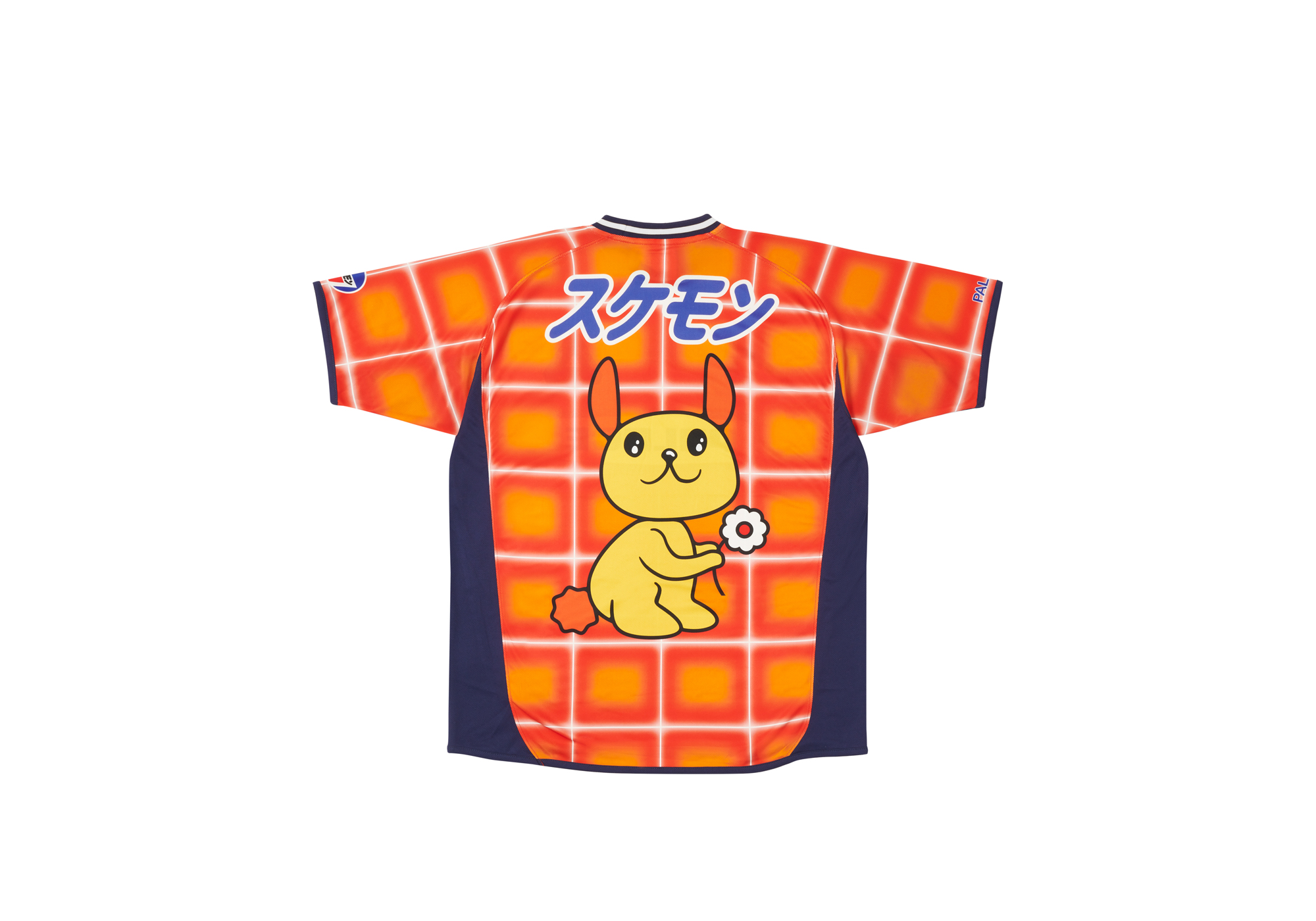 palace パレス cosy top pink スケモン ss21