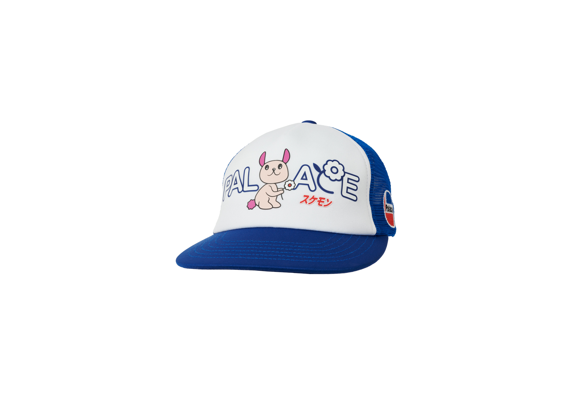 帽子 PALACE SKATEBOARDS FONT SNAPBACK 5-PANEL FONT SNAPBACK 5-PANEL | PALACE SKATEBOARDS