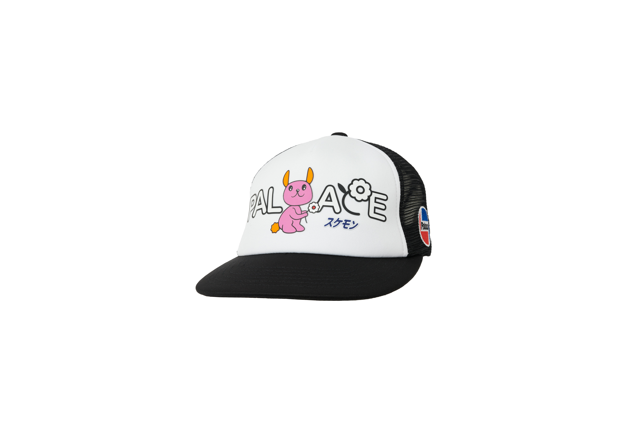帽子 PALACE SKATEBOARDS FONT SNAPBACK 5-PANEL Palace Font Snapback 5-Panel Black Men's - SS25 - US