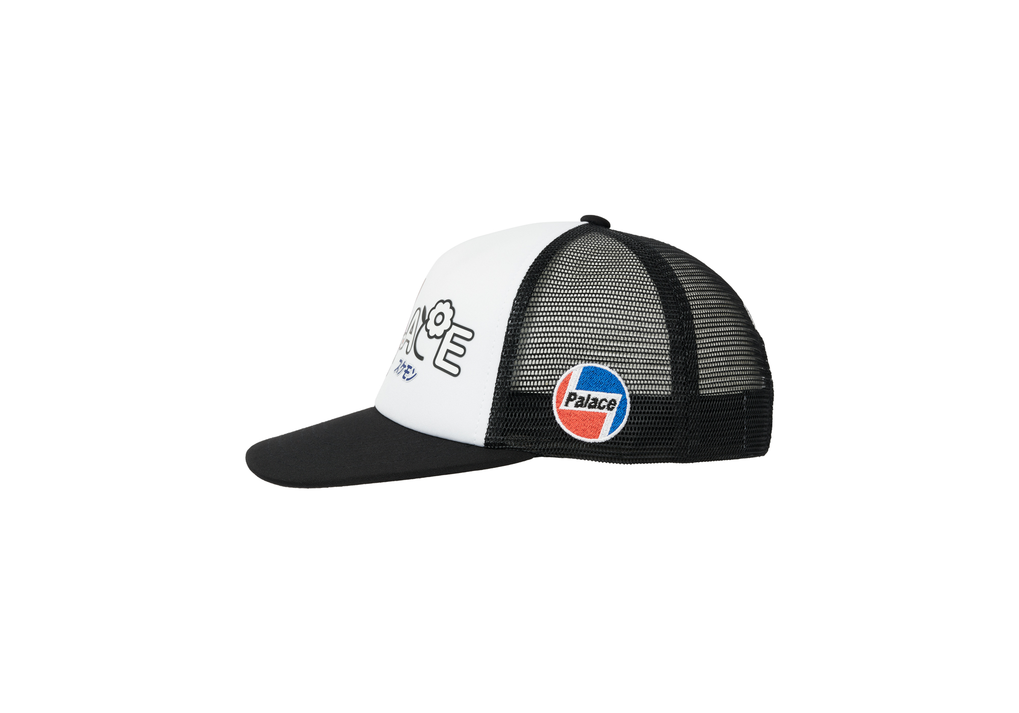 ☺*︎様 PALACE P FRAME 5-PANEL black P FRAME 5-PANEL | PALACE SKATEBOARDS