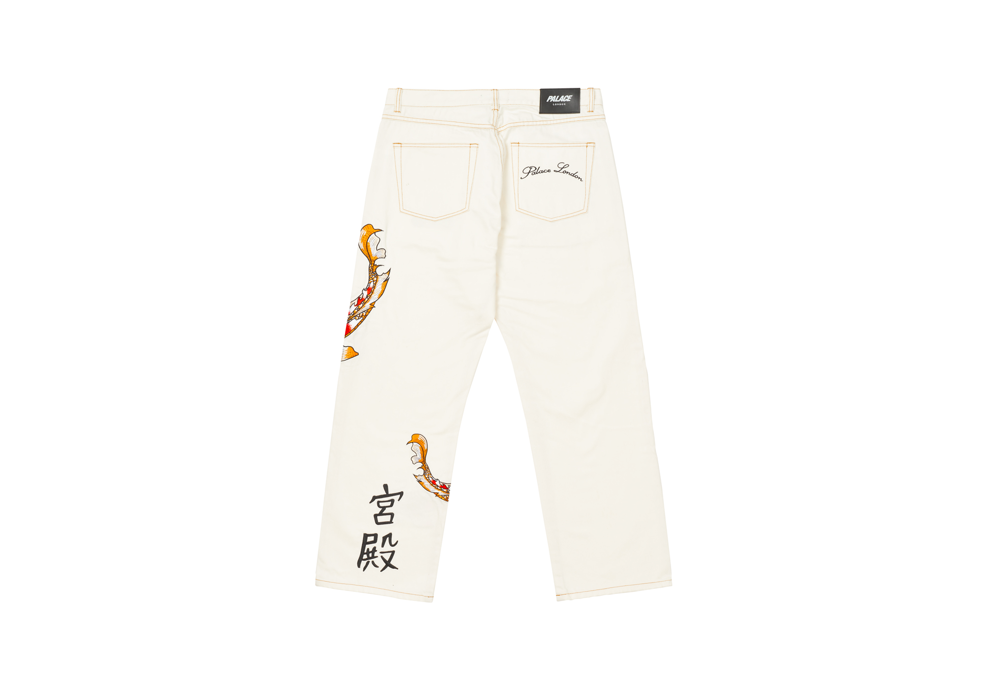 CARP JEAN | PALACE SKATEBOARDS