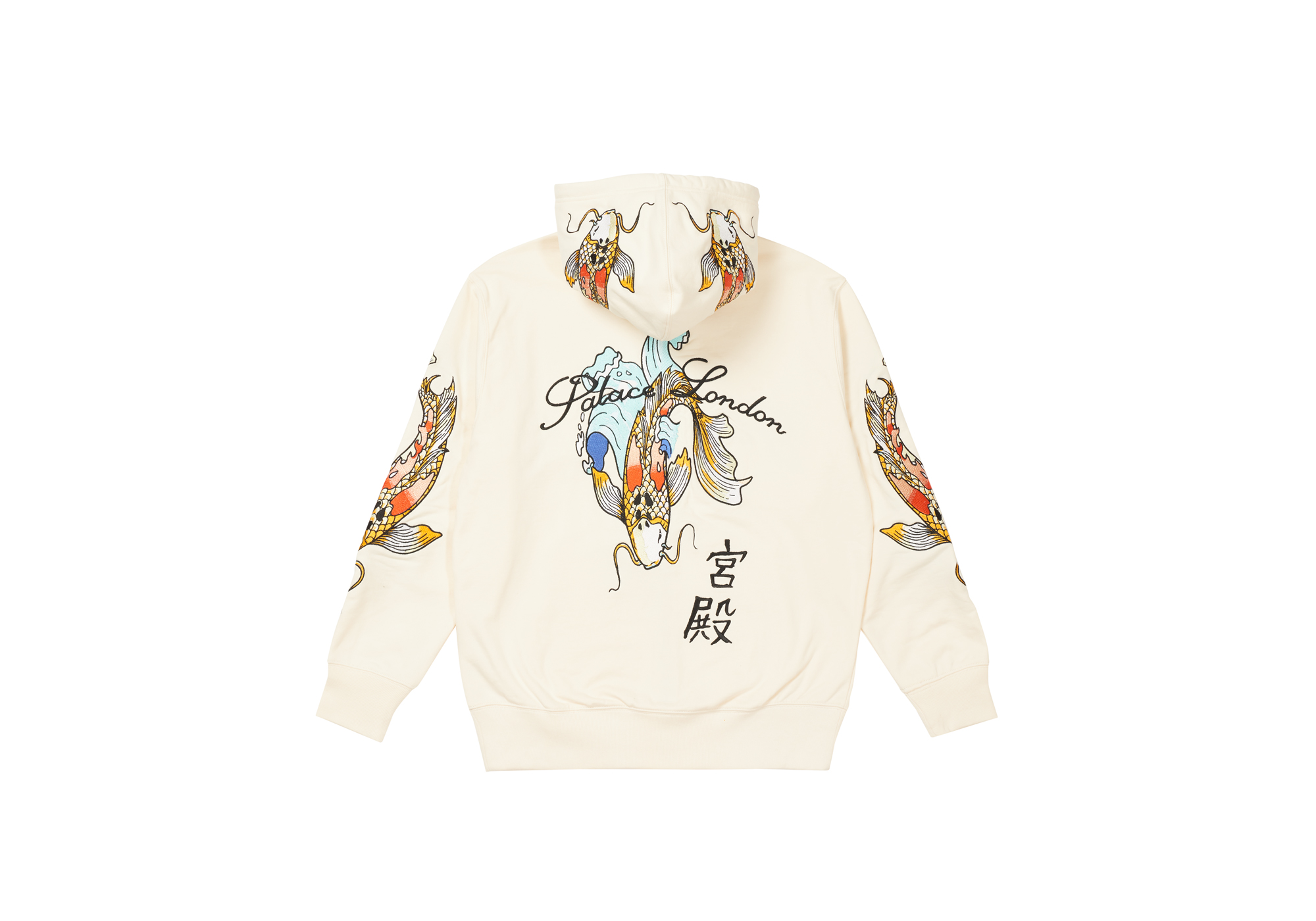 CARP ZIP HOOD | PALACE SKATEBOARDS